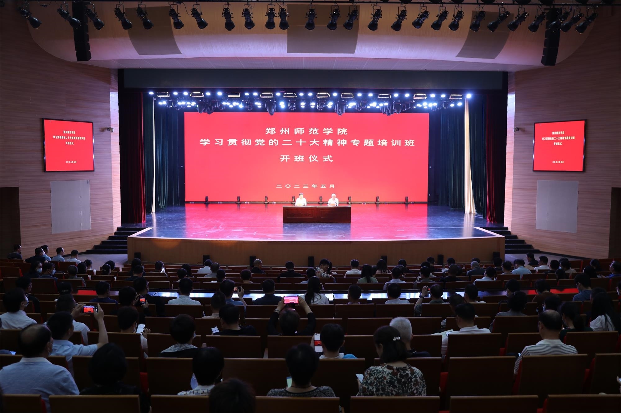 8b53b14e7663716a53cfefec12e803e.jpg 8b53b14e7663716a53cfefec12e803e.jpg