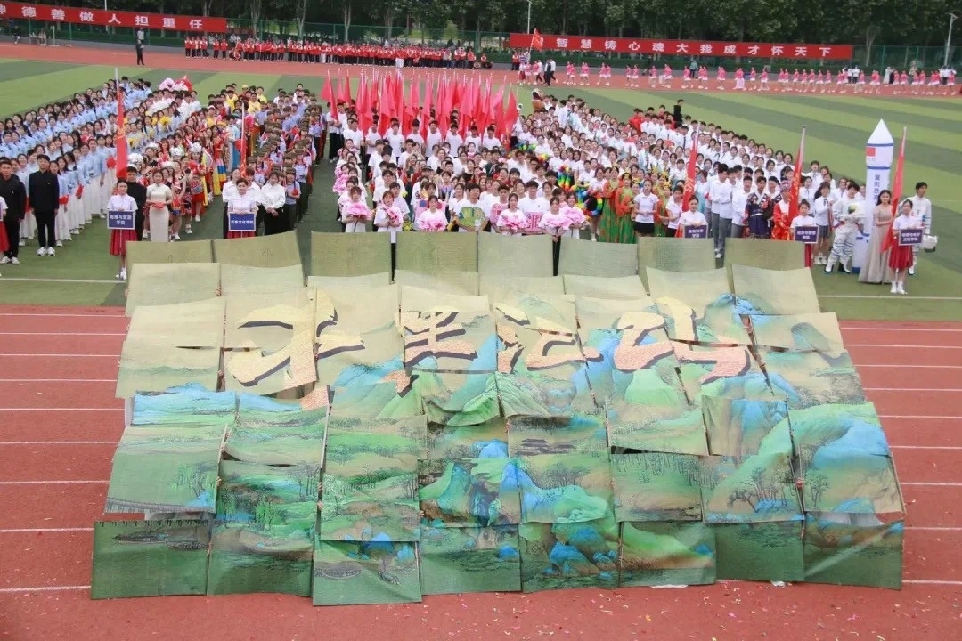 微信图片_20230512105412.jpg 微信图片_20230512105412.jpg