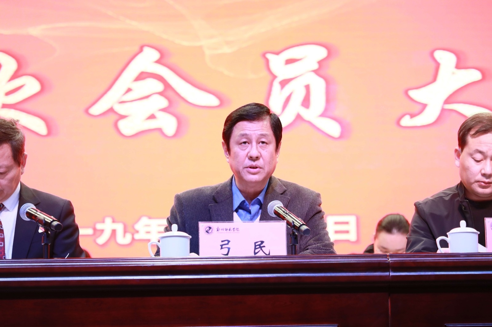 图片4(1).jpg 图片4(1).jpg