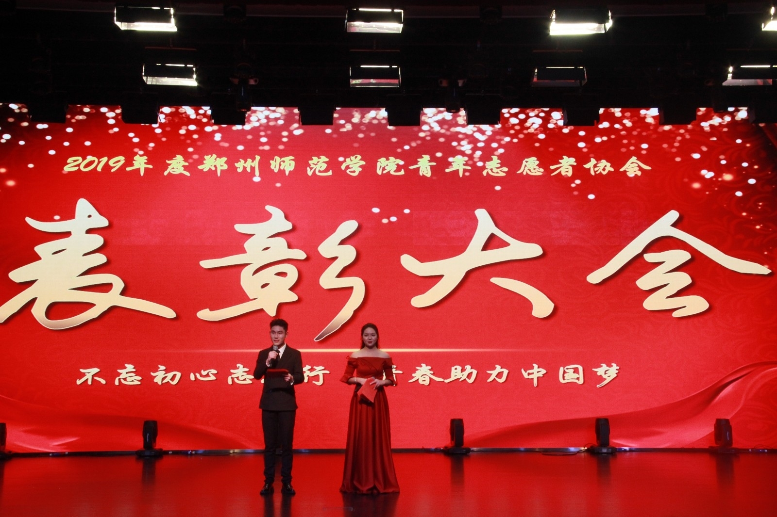 微信图片_20191211101733.jpg 微信图片_20191211101733.jpg