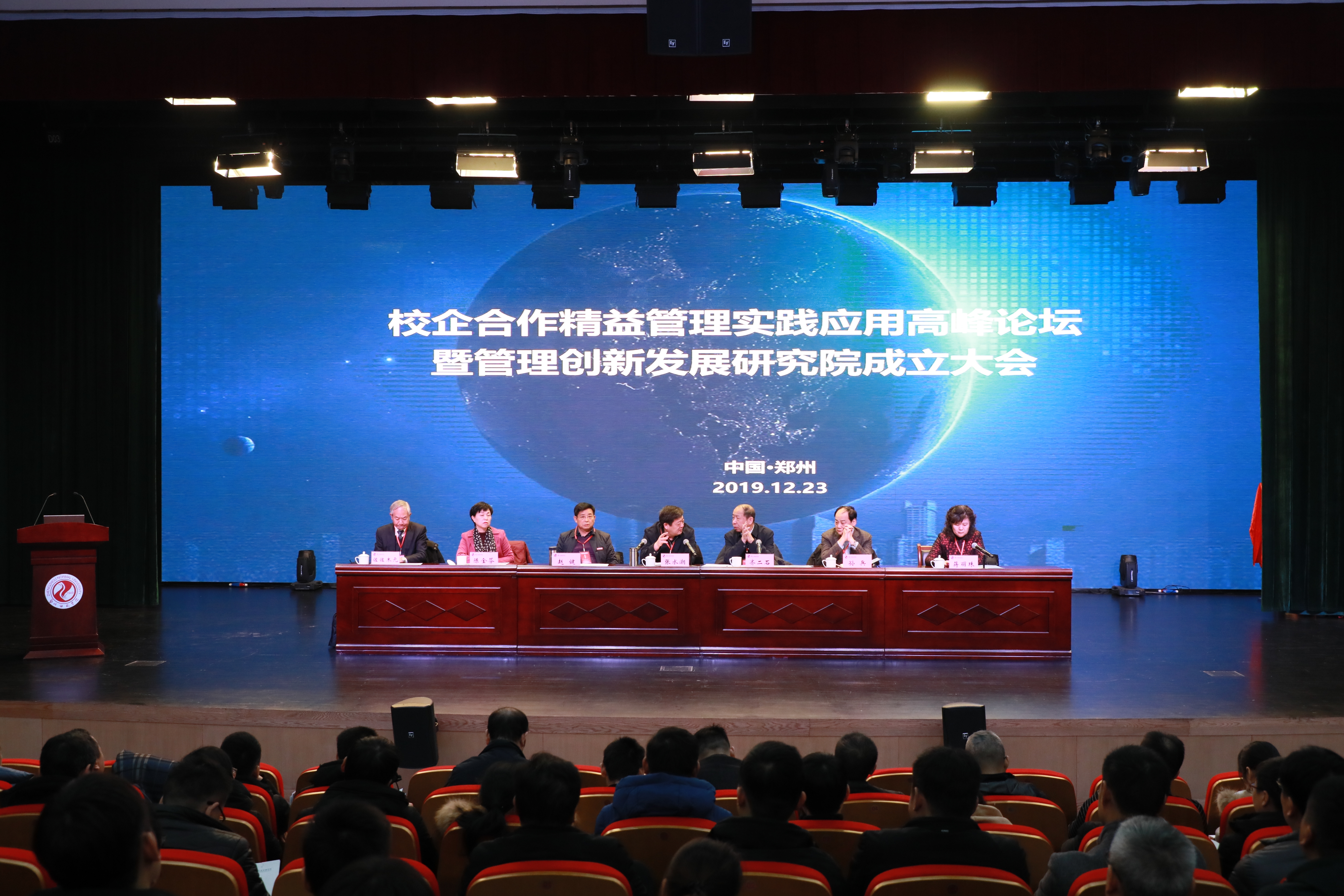 6N3A1542.JPG 6N3A1542.JPG