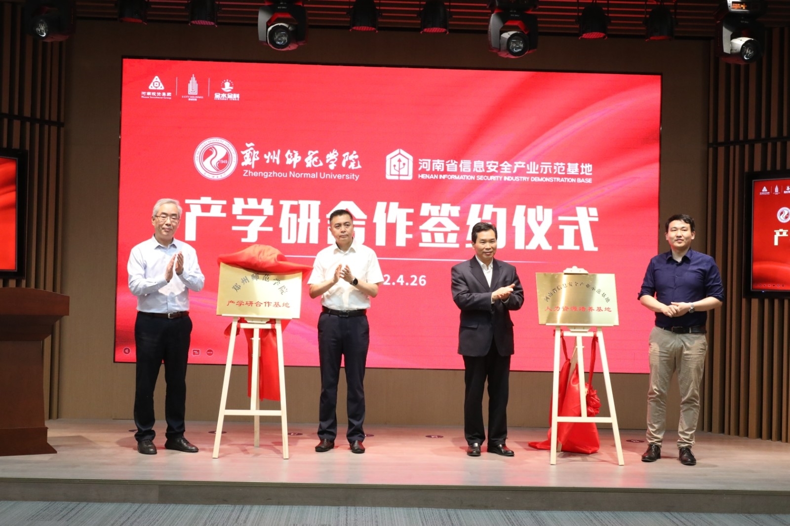 6N3A0250.JPG 6N3A0250.JPG