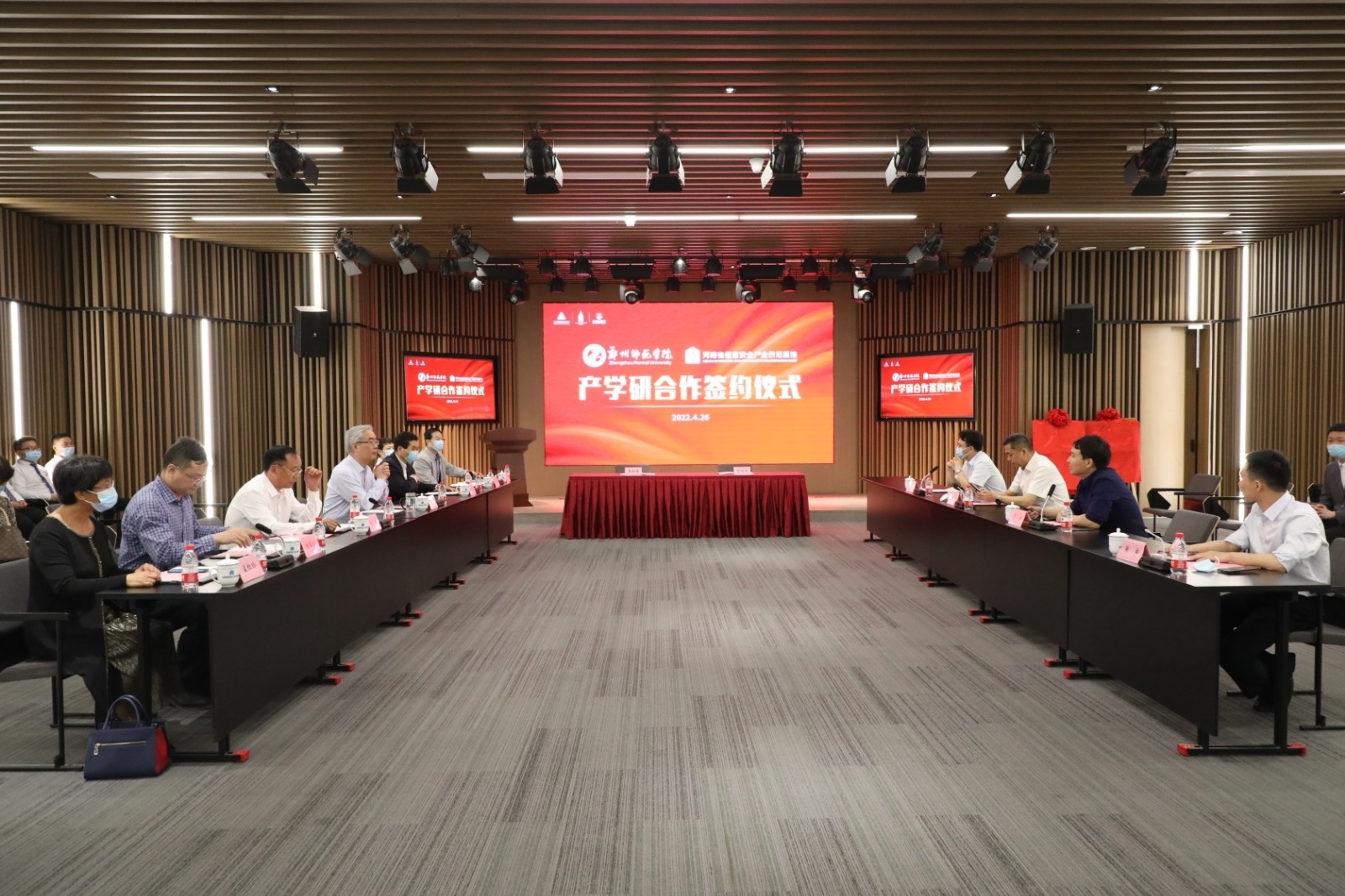 6N3A0199.JPG 6N3A0199.JPG