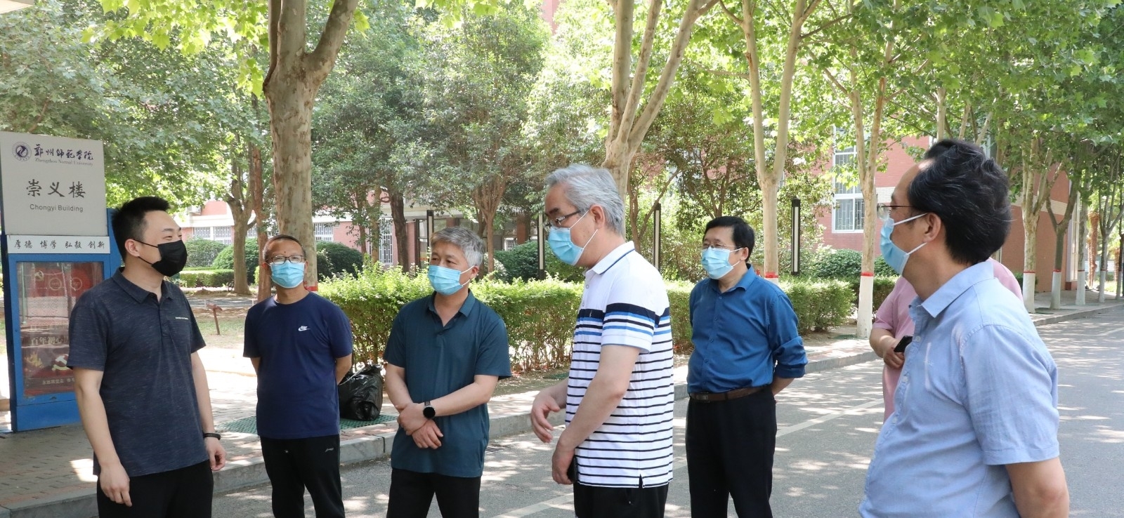 6N3A0411.JPG 6N3A0411.JPG