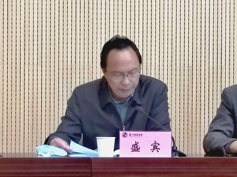 图片4.jpg 图片4.jpg