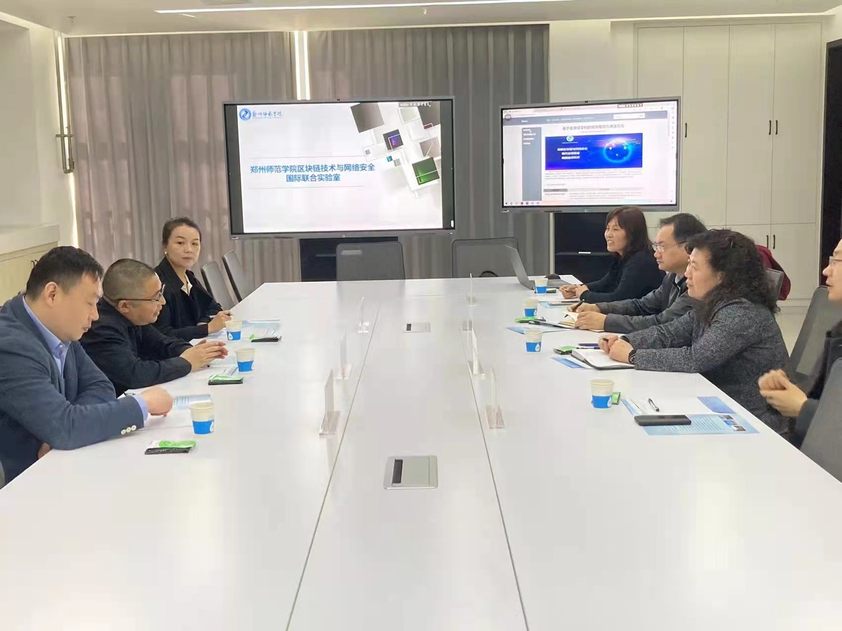 微信图片_20230404103200.jpg 微信图片_20230404103200.jpg