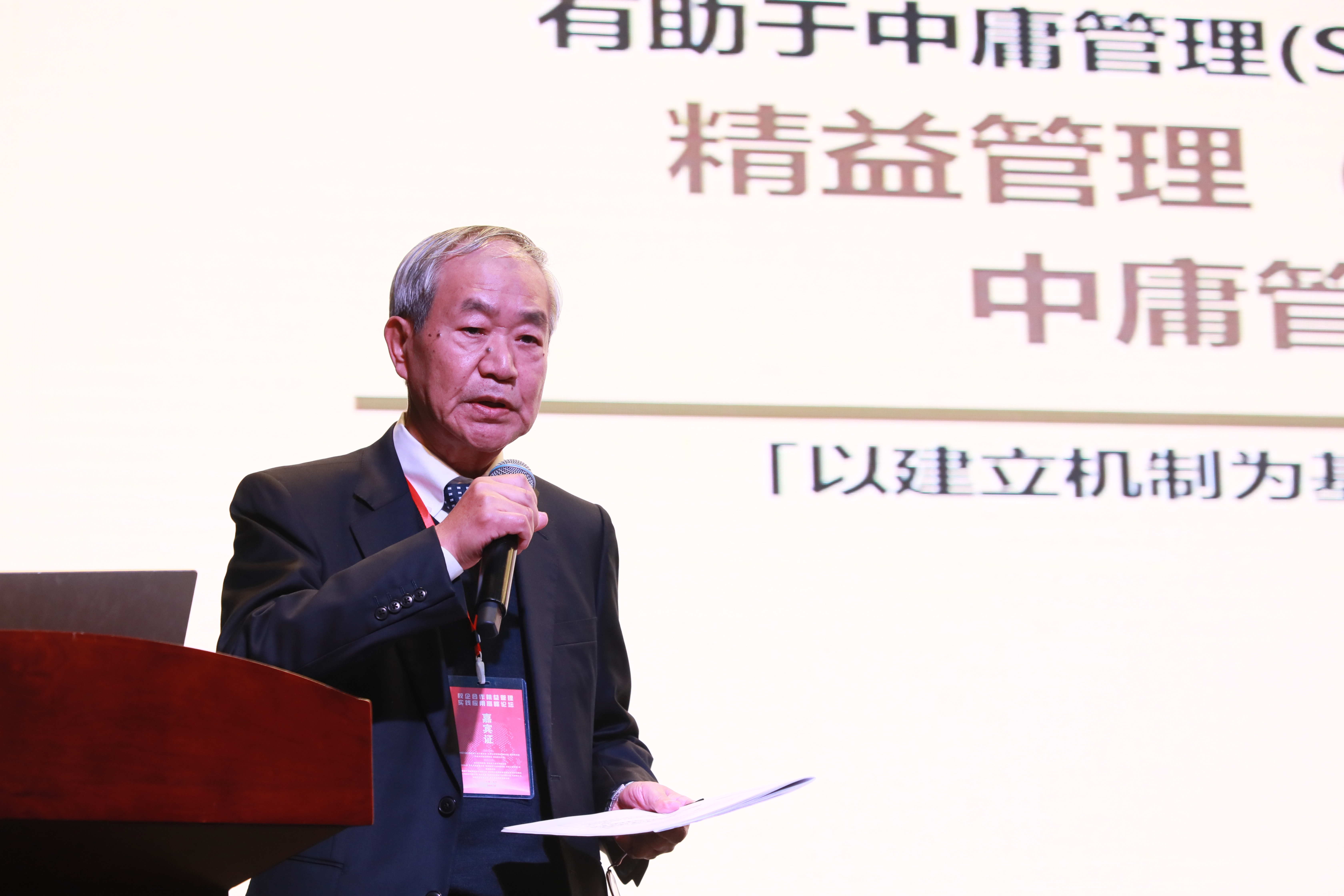 6N3A1697.JPG 6N3A1697.JPG