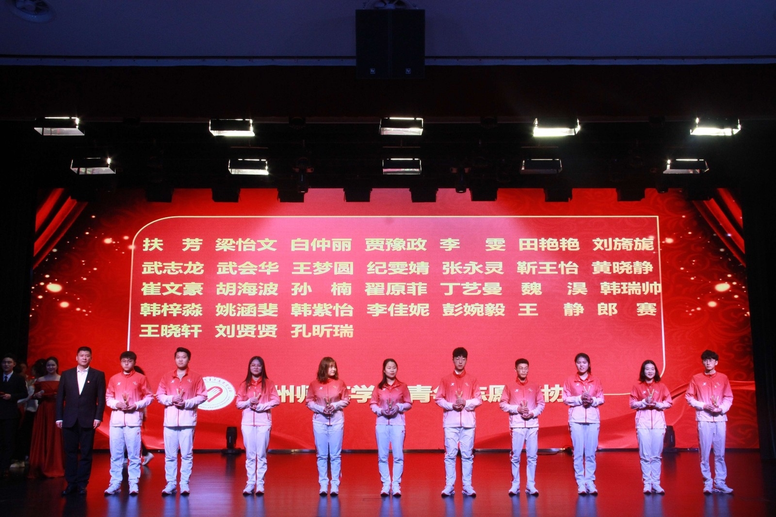 微信图片_20191211101717.jpg 微信图片_20191211101717.jpg