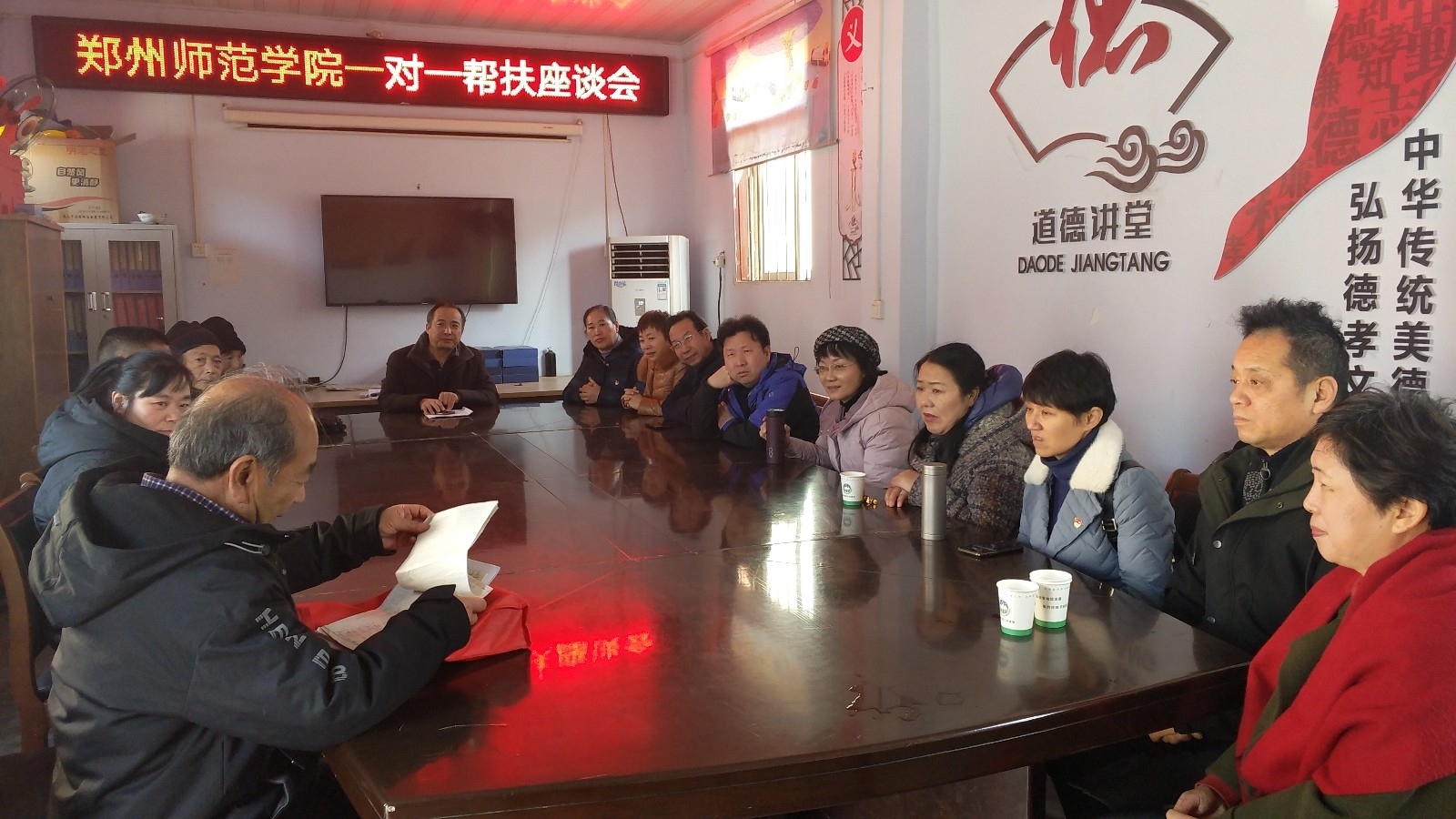 微信图片_20191228101910.jpg 微信图片_20191228101910.jpg