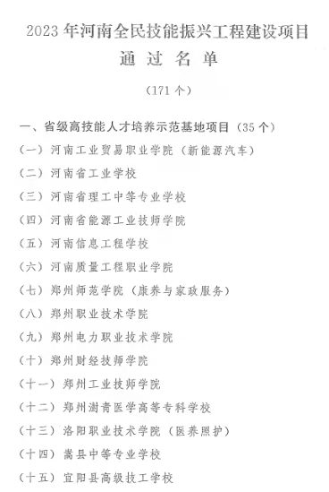 c322cd1dd6dbd32afa9e9267bf6d2ff.jpg c322cd1dd6dbd32afa9e9267bf6d2ff.jpg