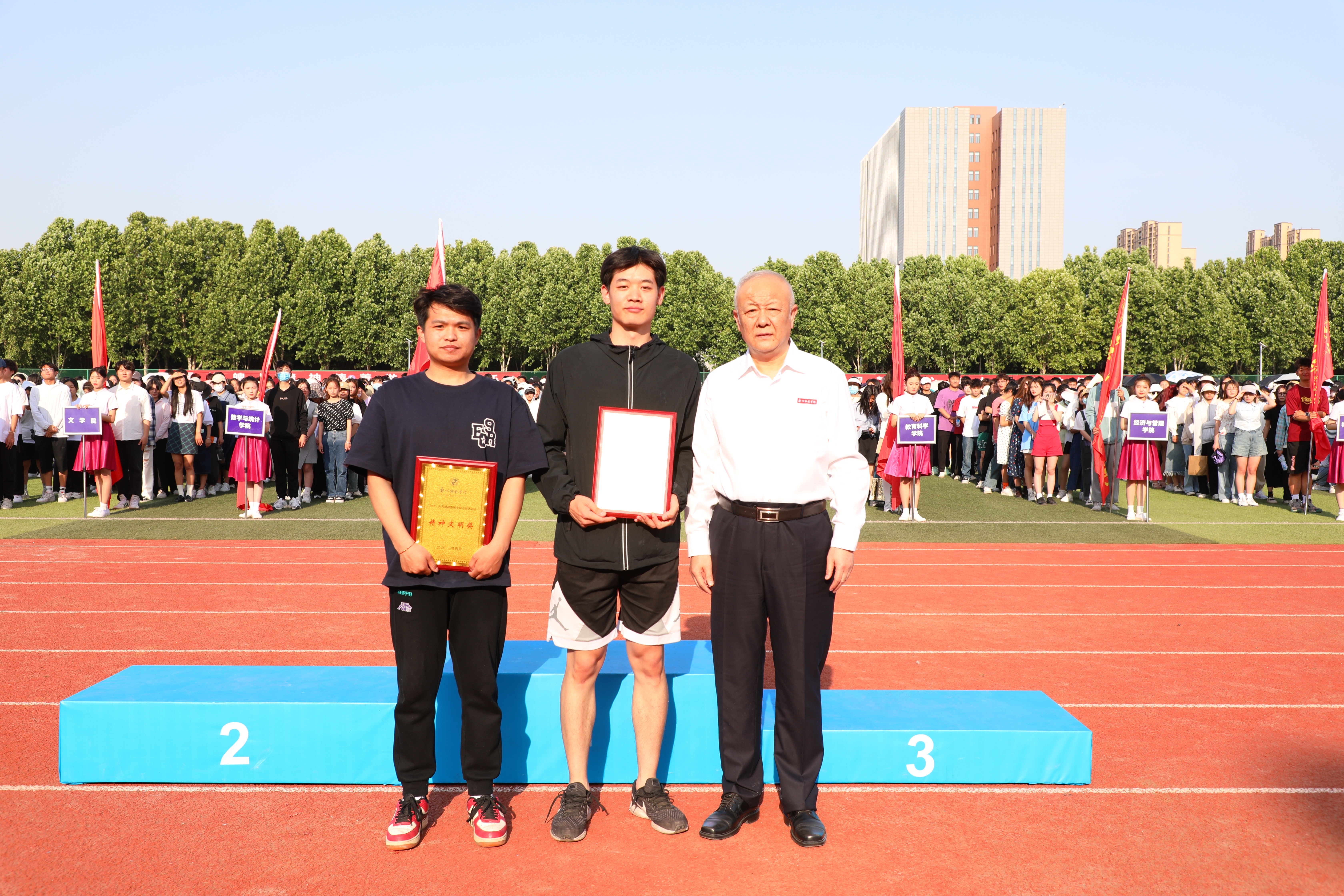 6N3A7617.JPG 6N3A7617.JPG