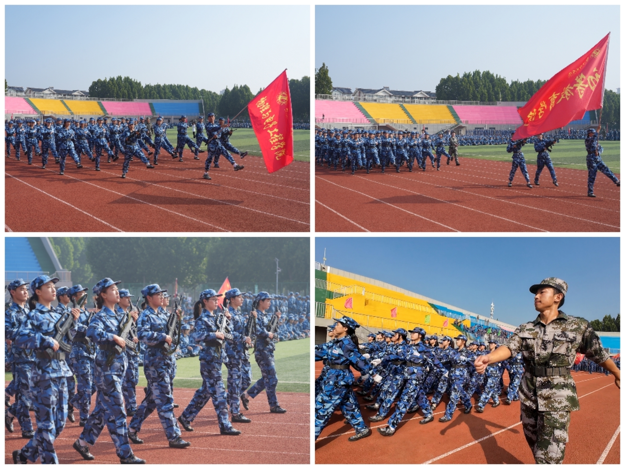 微信图片_20240924085844.jpg 微信图片_20240924085844.jpg