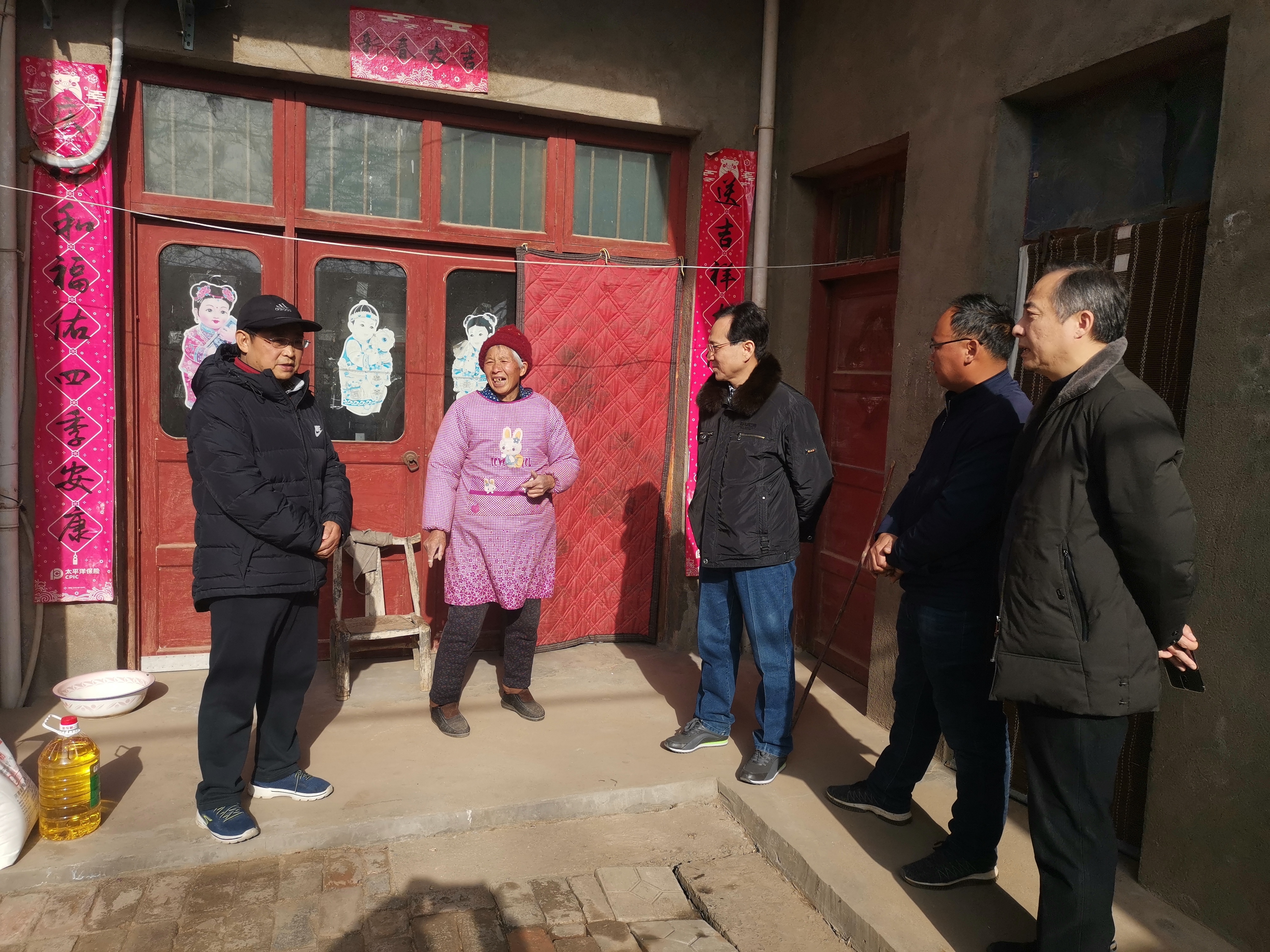 微信图片_201912291219201.jpg 微信图片_201912291219201.jpg