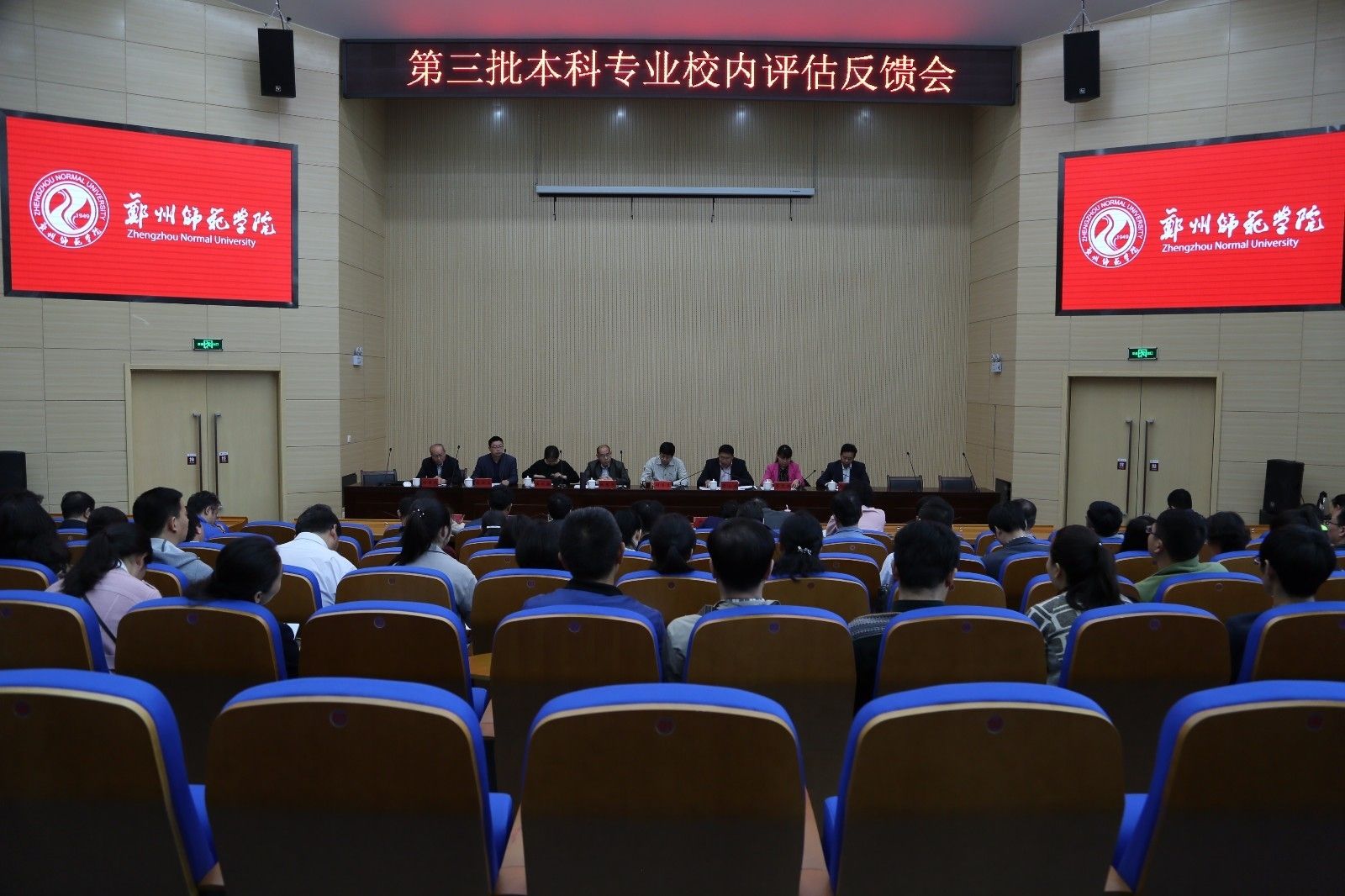 GP0A3440.JPG GP0A3440.JPG