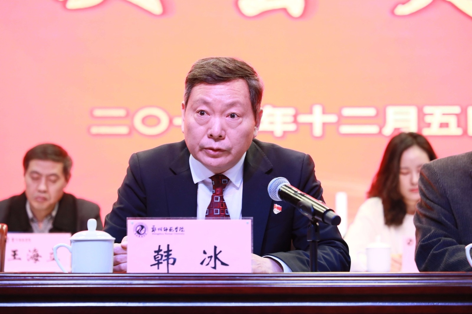 图片5(1).jpg 图片5(1).jpg