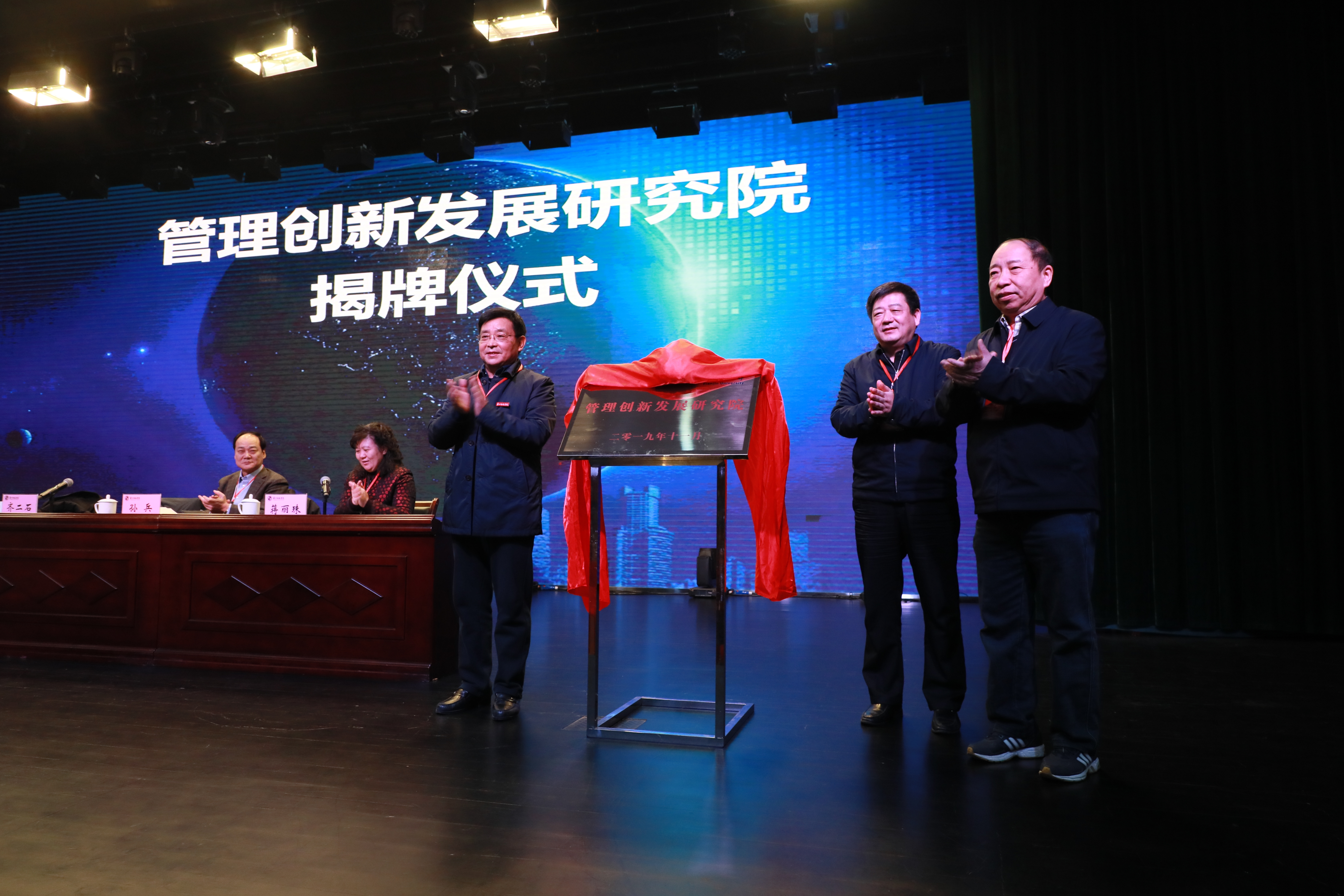 6N3A1567.JPG 6N3A1567.JPG