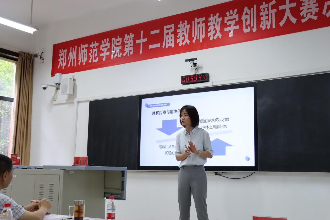 图片3.png 图片3.png