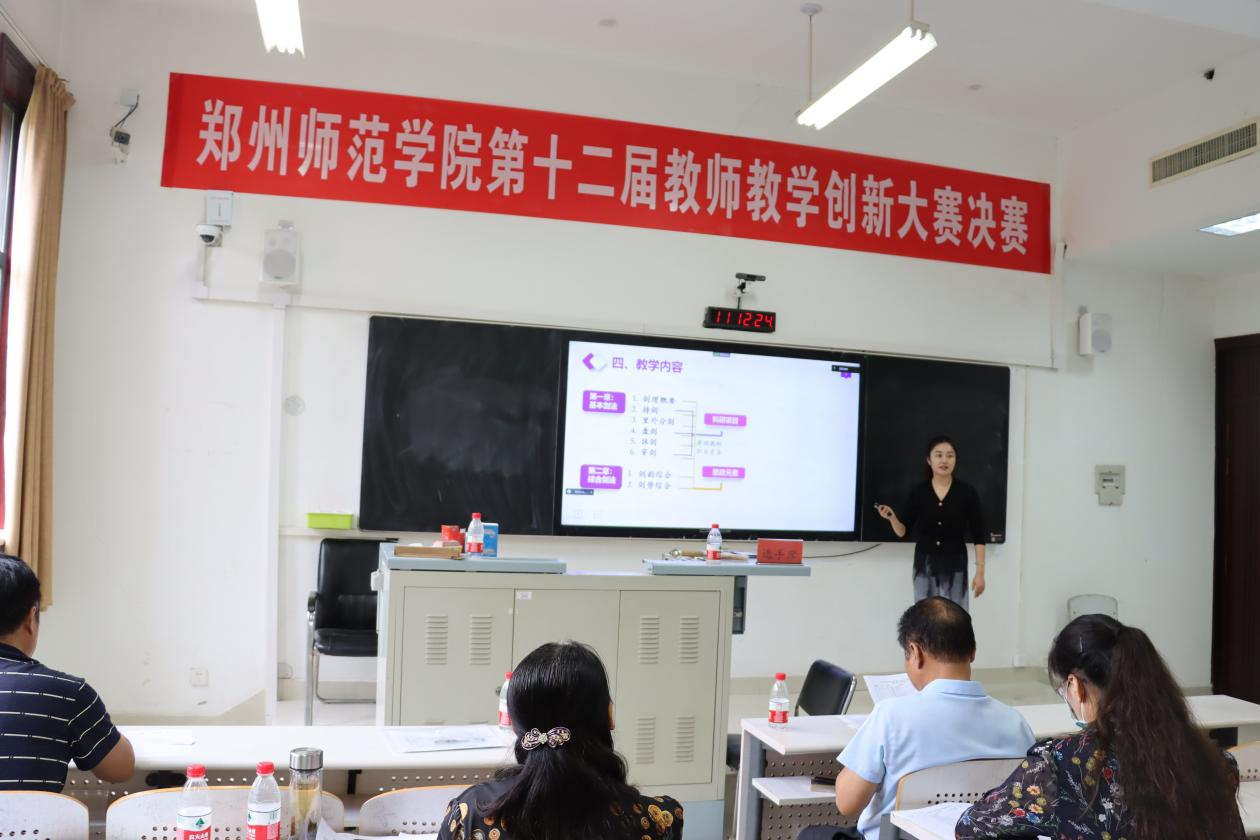 图片4.png 图片4.png