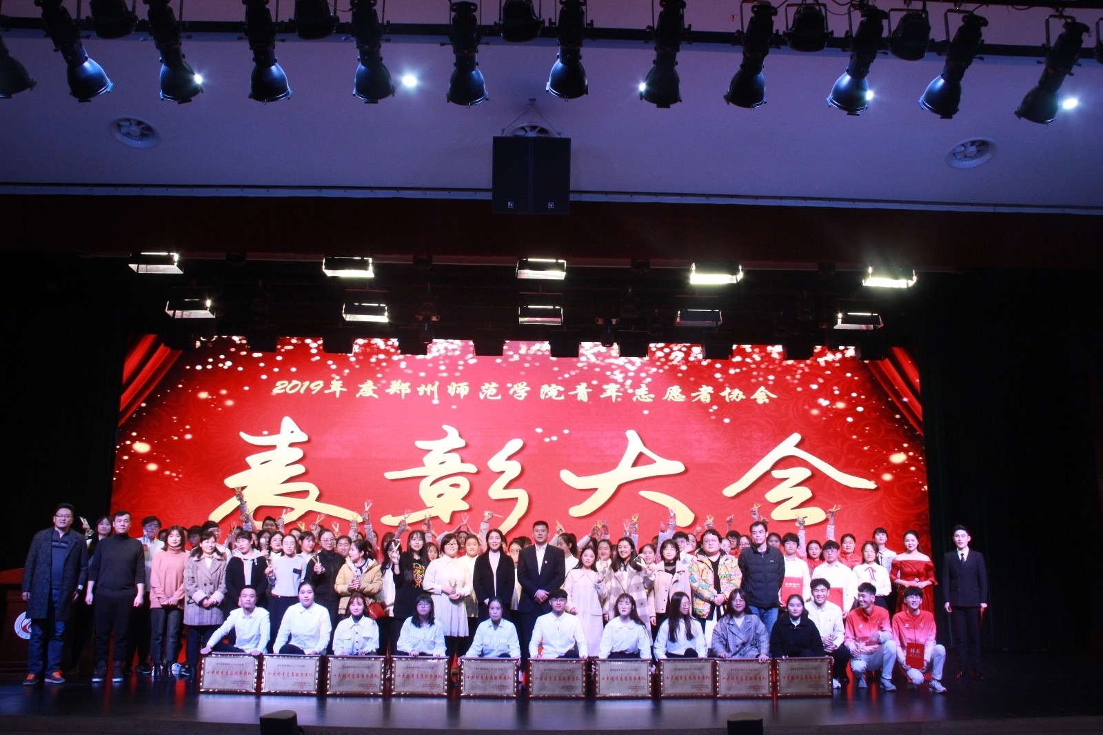 微信图片_20191211101743.jpg 微信图片_20191211101743.jpg