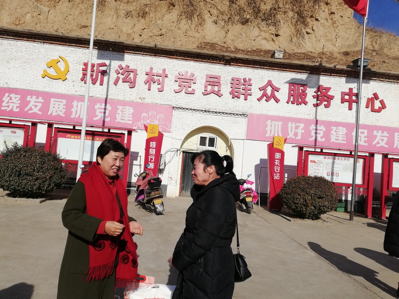 微信图片_20191228101924.jpg 微信图片_20191228101924.jpg