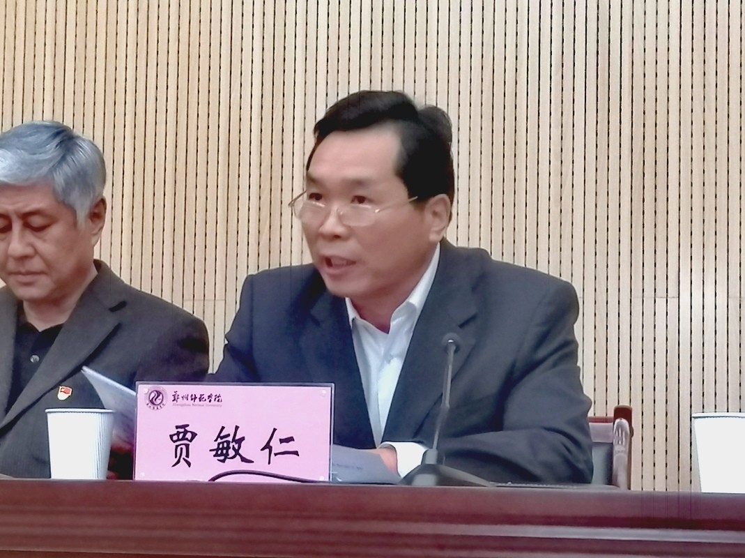 图片3.jpg 图片3.jpg