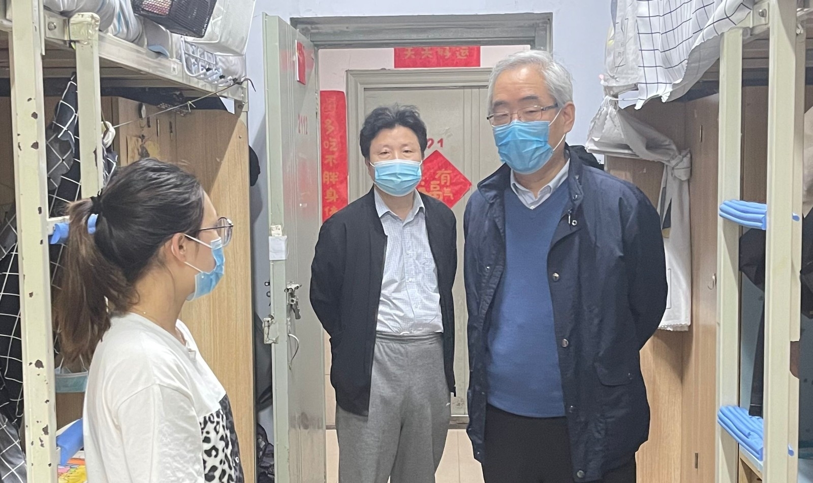 孙先科校长走访视察文学院学生宿舍1_看图王_看图王.jpg 孙先科校长走访视察文学院学生宿舍1_看图王_看图王.jpg