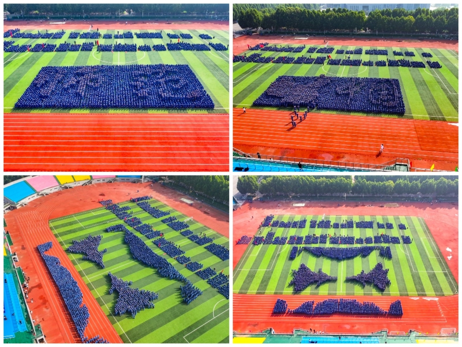 微信图片_20240924085850.jpg 微信图片_20240924085850.jpg