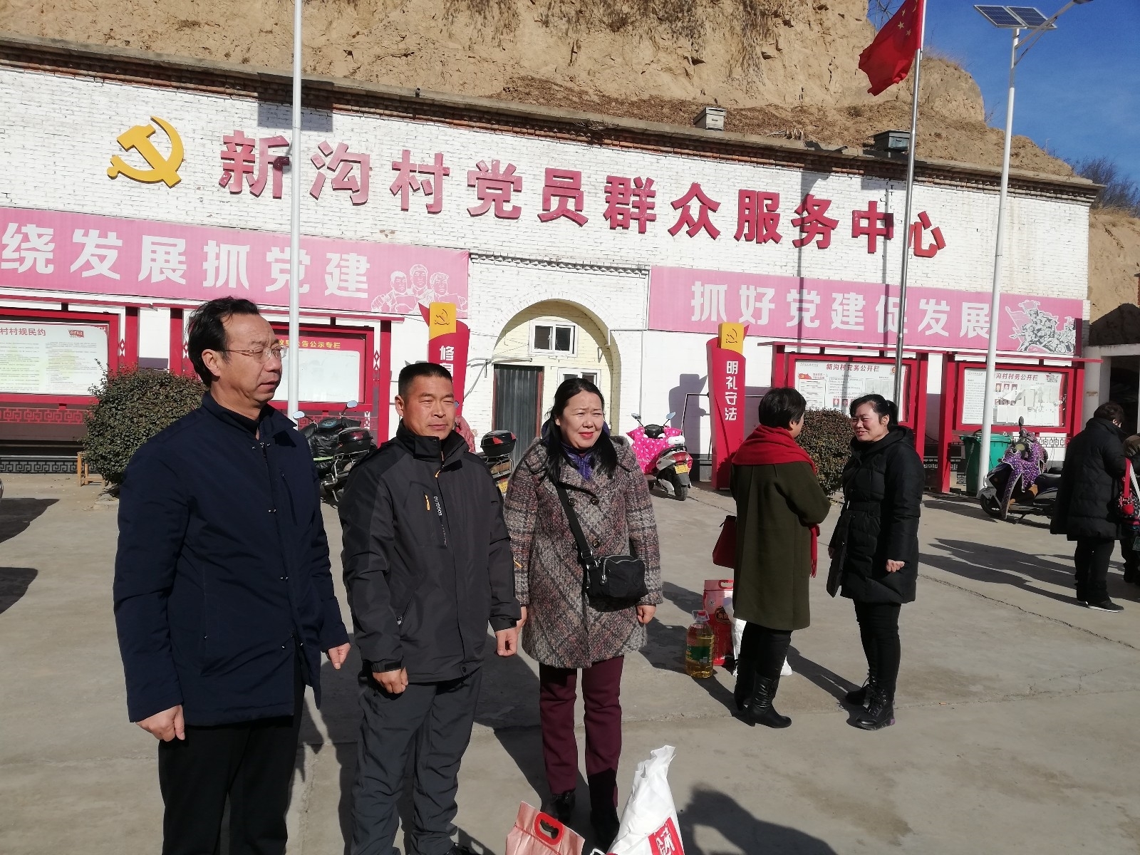 微信图片_20191228101916.jpg 微信图片_20191228101916.jpg