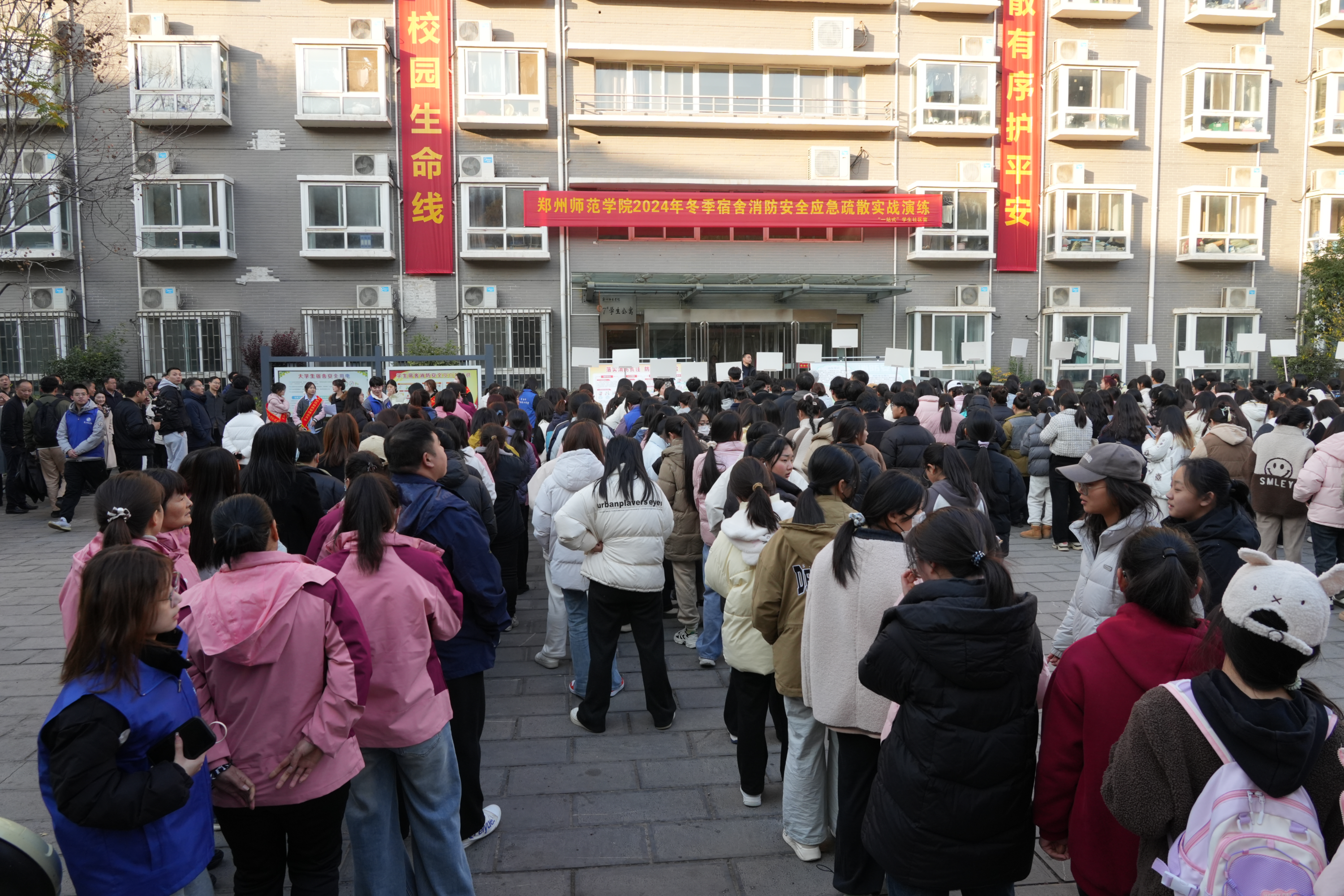 微信图片_20241205111105.png 微信图片_20241205111105.png