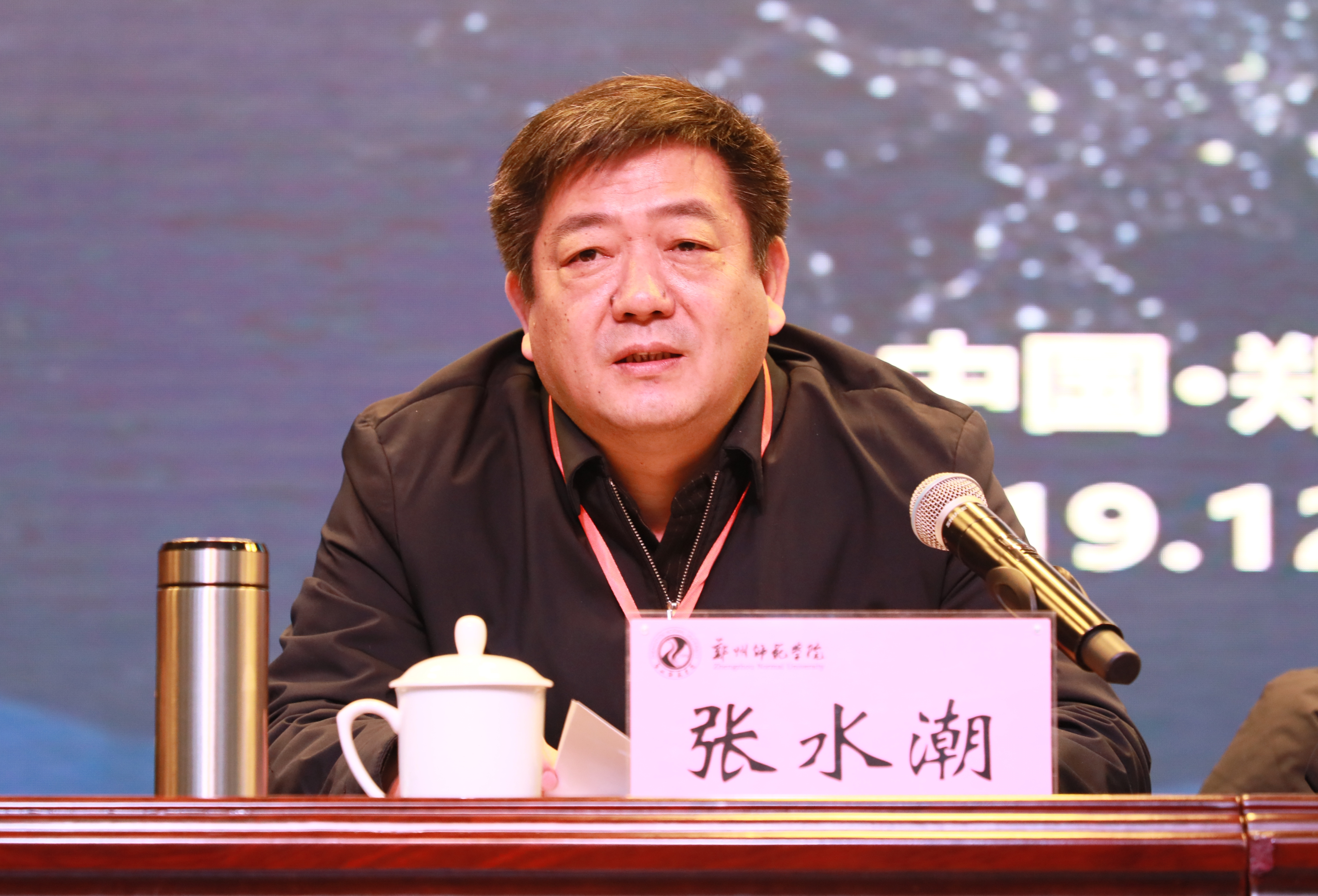 6N3A1529.JPG 6N3A1529.JPG