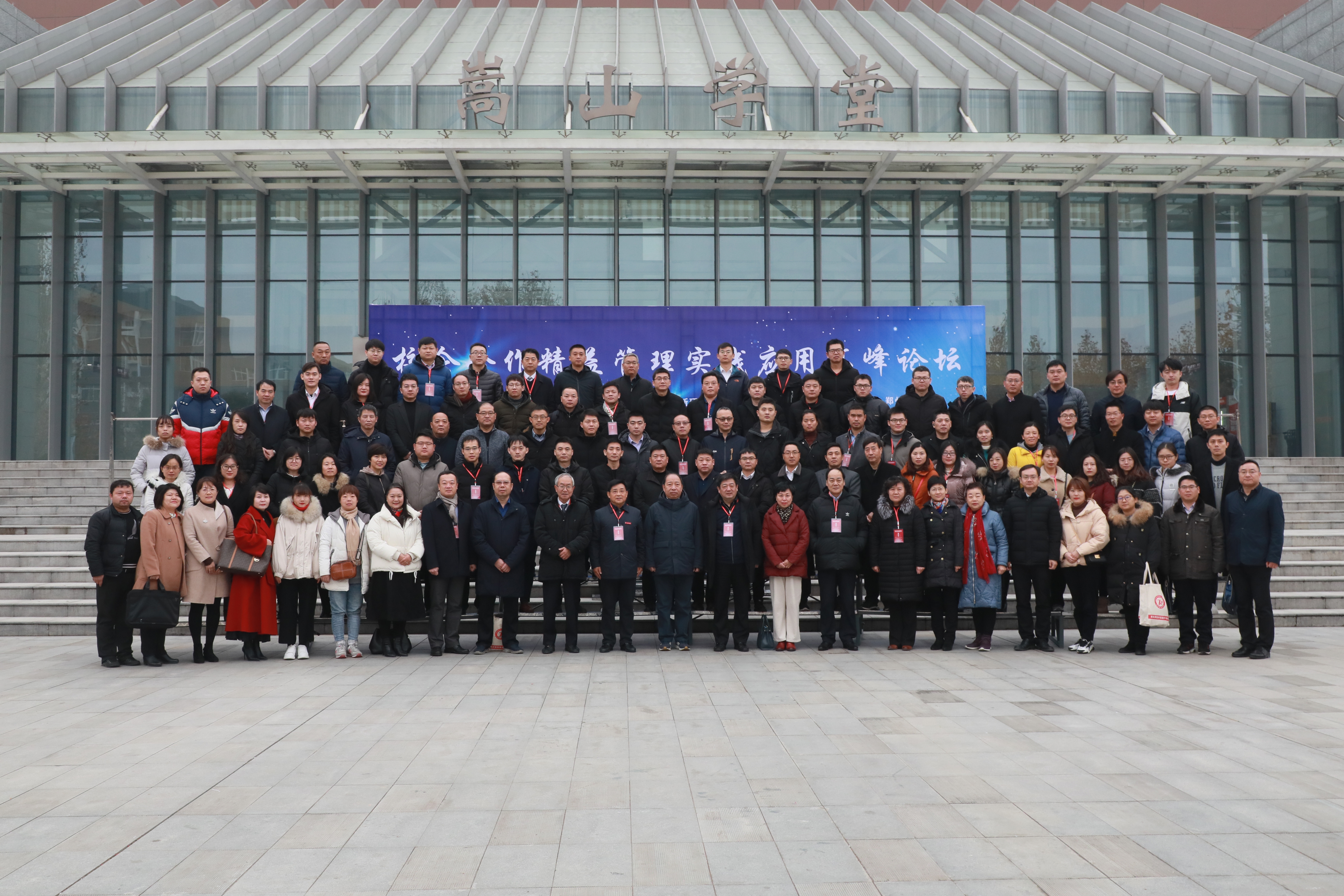 6N3A1583111.jpg 6N3A1583111.jpg