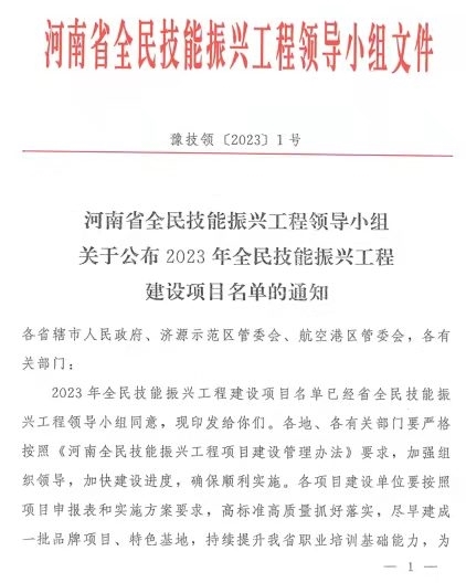 33ef58c004f7a55811a91b21f87ea28.jpg 33ef58c004f7a55811a91b21f87ea28.jpg