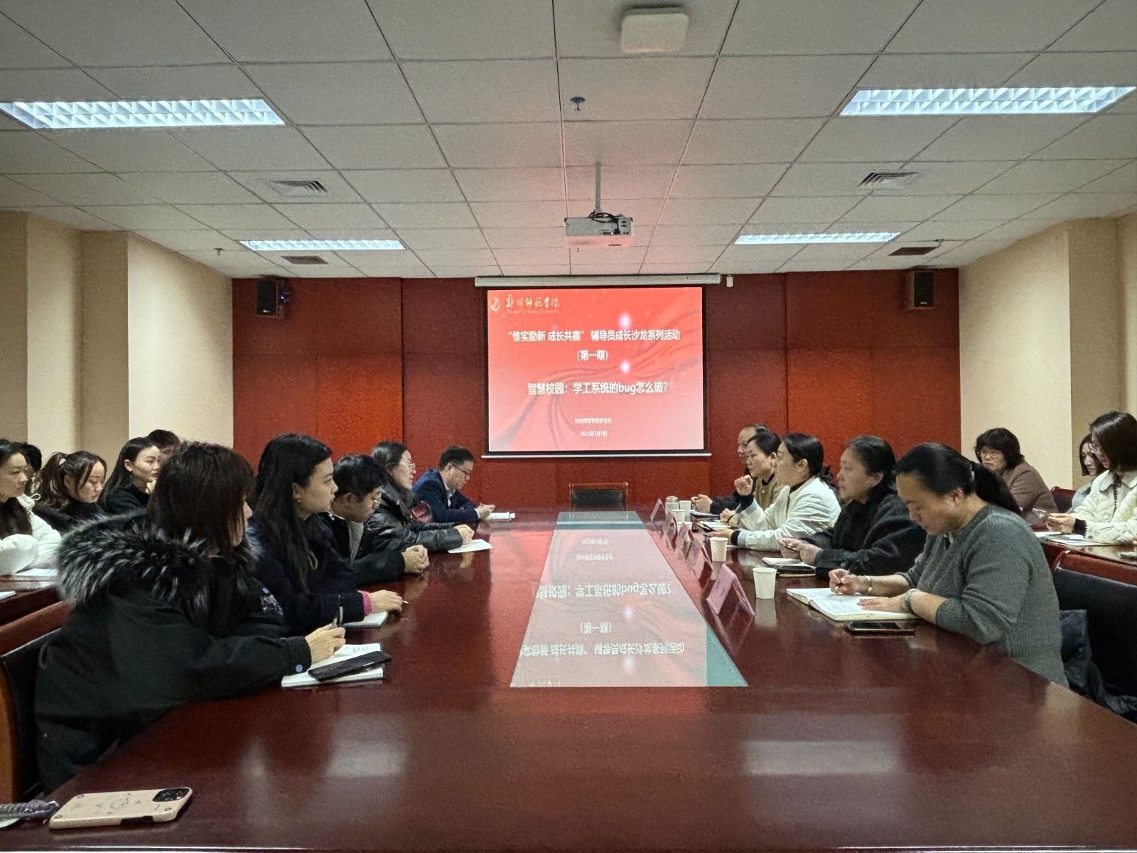 新闻1.jpg 新闻1.jpg