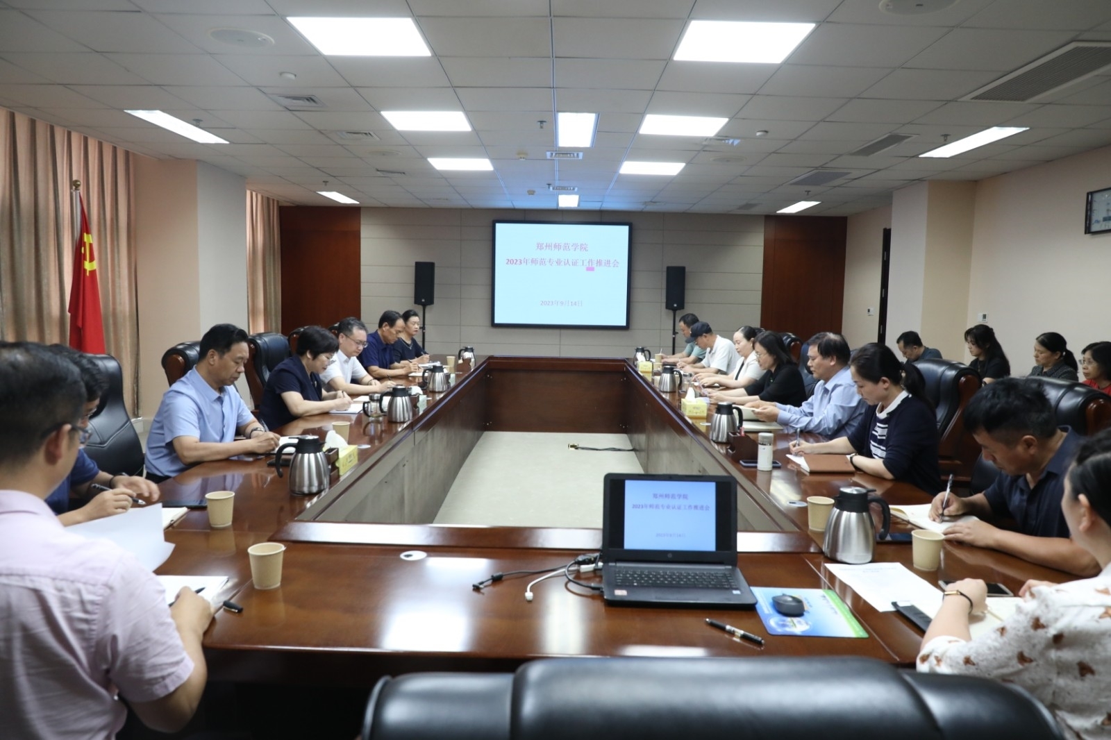 f954da039cceb9c150193f82c009be1.jpg f954da039cceb9c150193f82c009be1.jpg