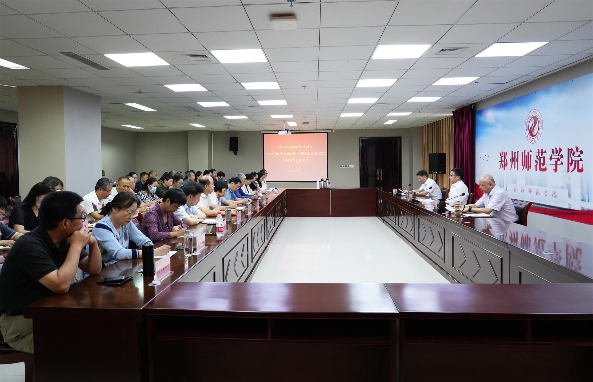 微信图片_20230920102302(1).jpg 微信图片_20230920102302(1).jpg