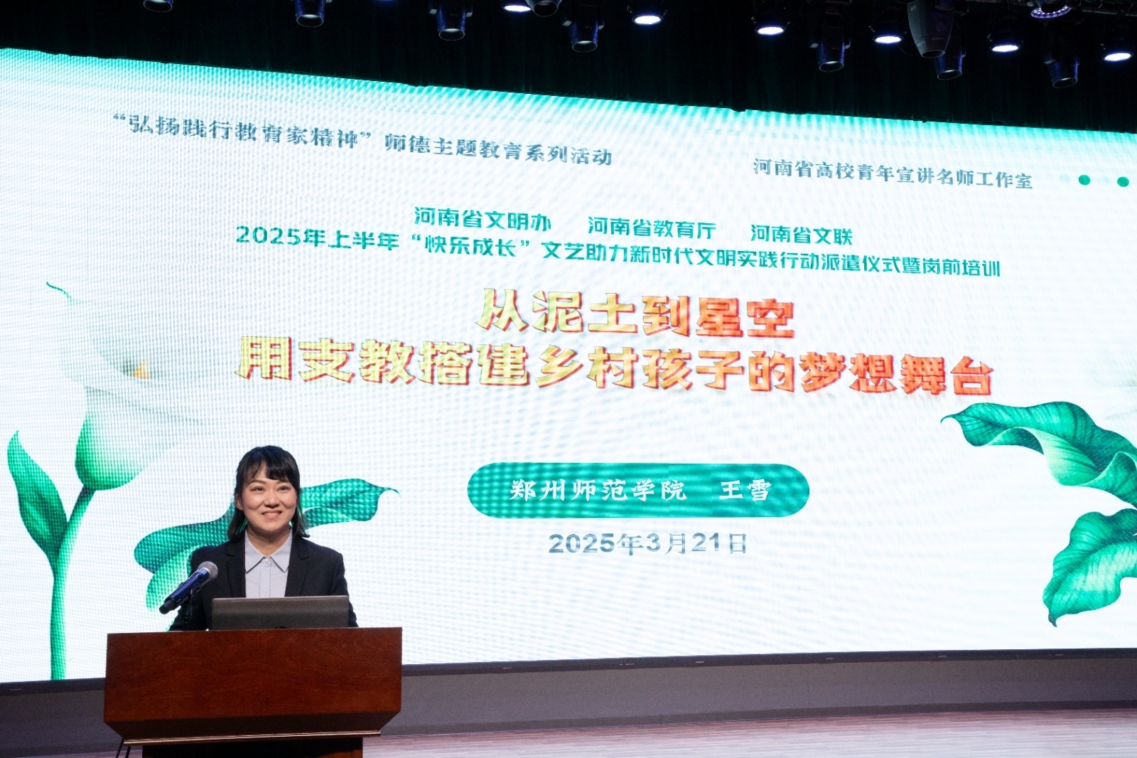 6N3A3546.jpg 6N3A3546.jpg