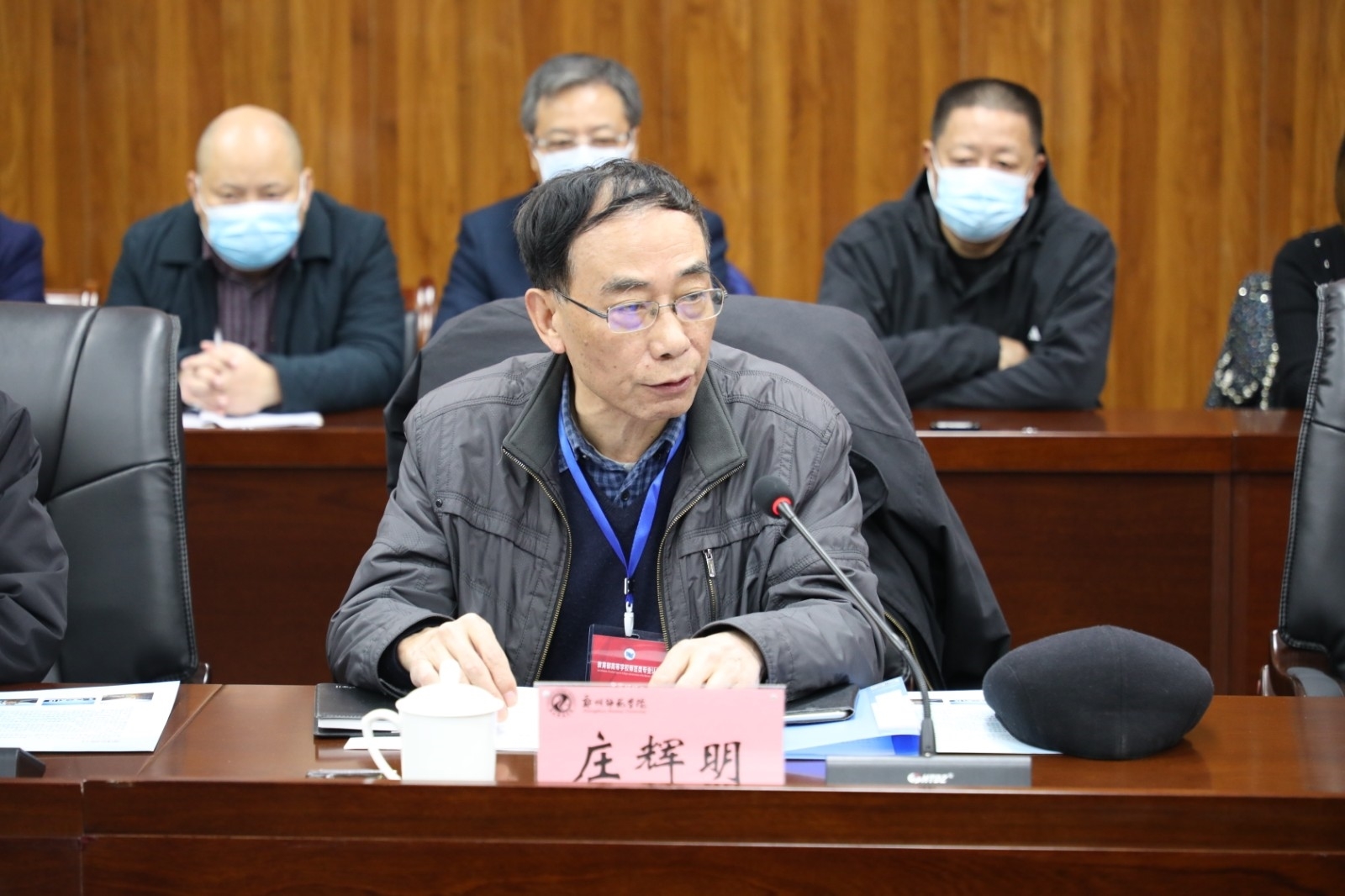 3专业认证专家组组长庄辉明作专业认证说明.jpg 3专业认证专家组组长庄辉明作专业认证说明.jpg