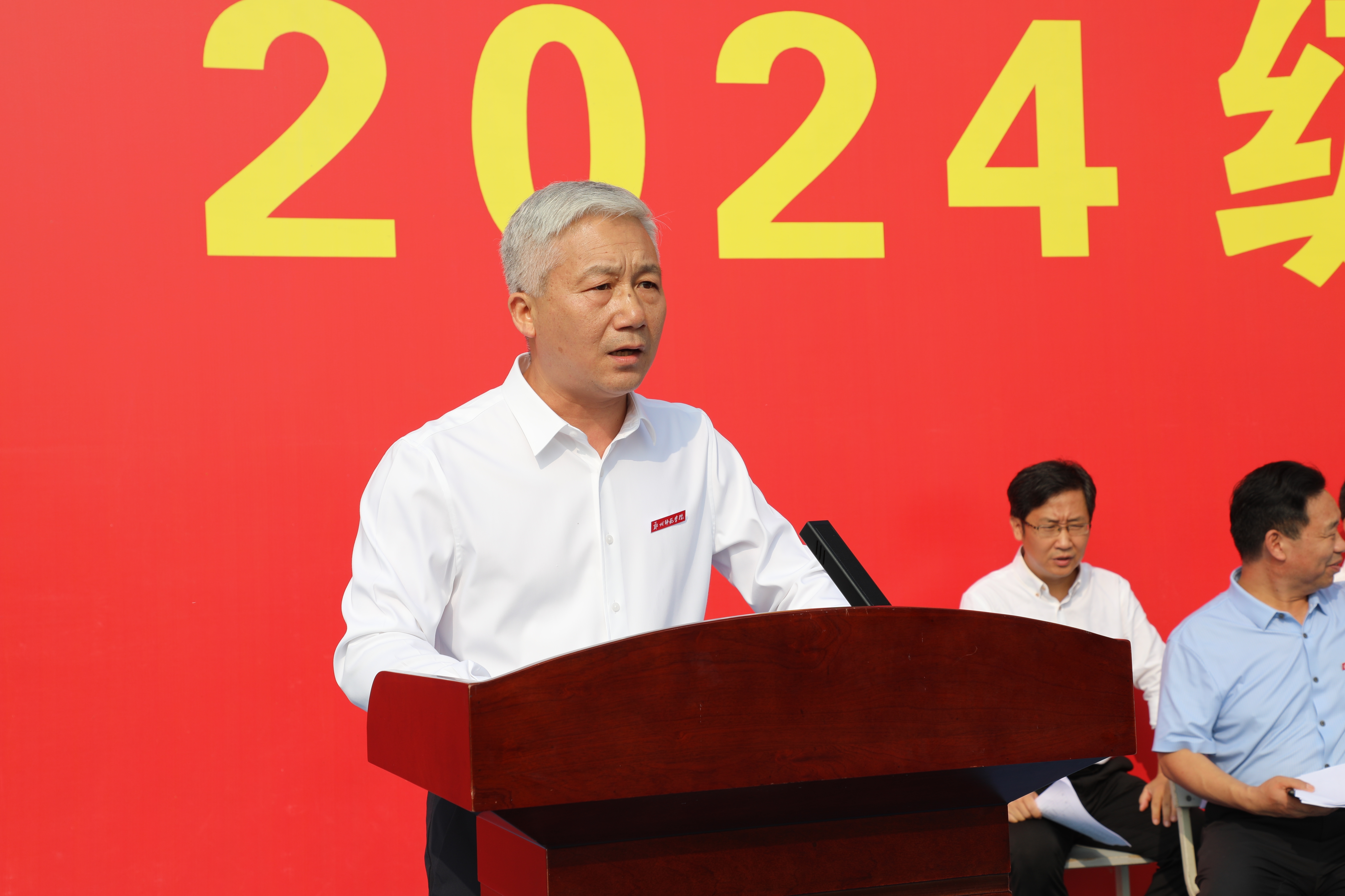 6N3A6448.JPG 6N3A6448.JPG