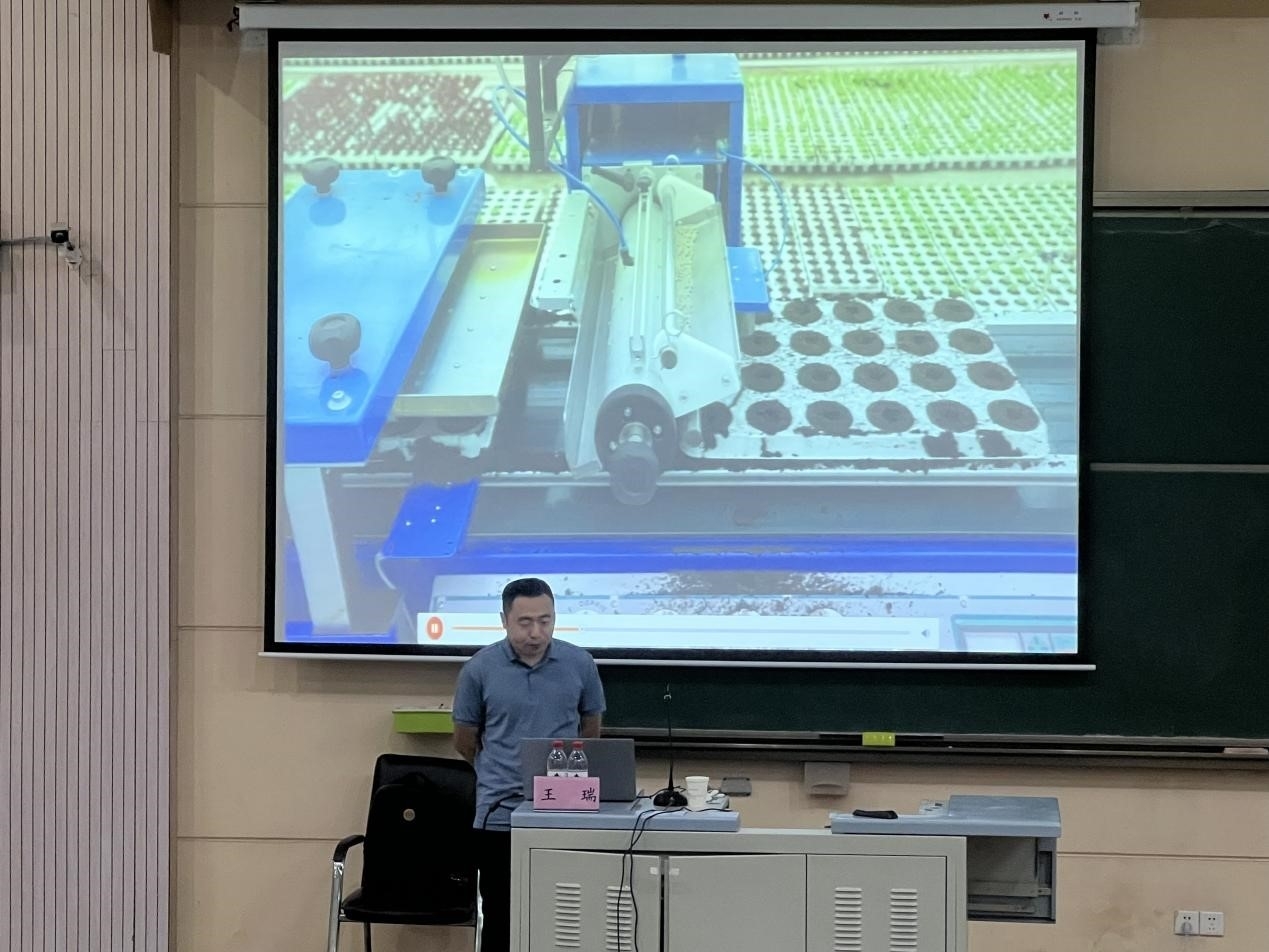 图片4.jpg 图片4.jpg