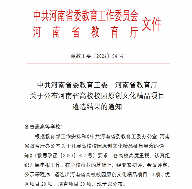 文件.png 文件.png