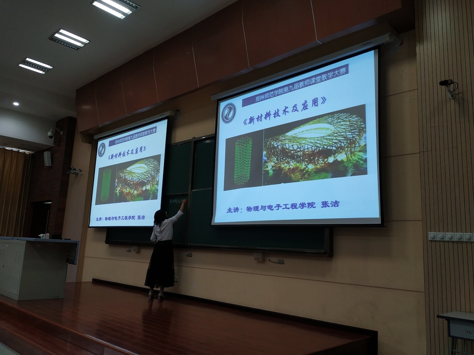 微信图片_20190529101010.jpg 微信图片_20190529101010.jpg