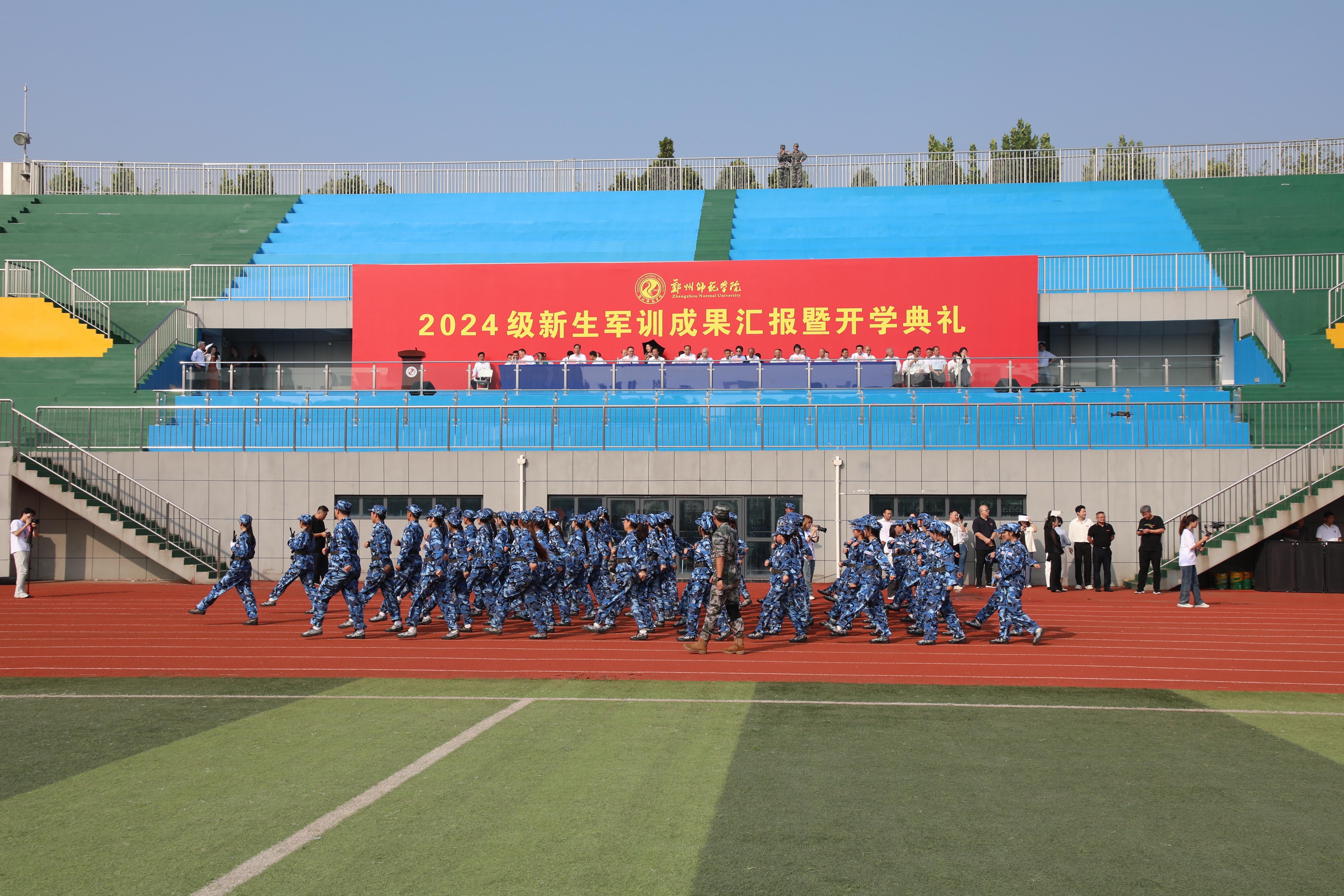 6N3A6483.JPG 6N3A6483.JPG