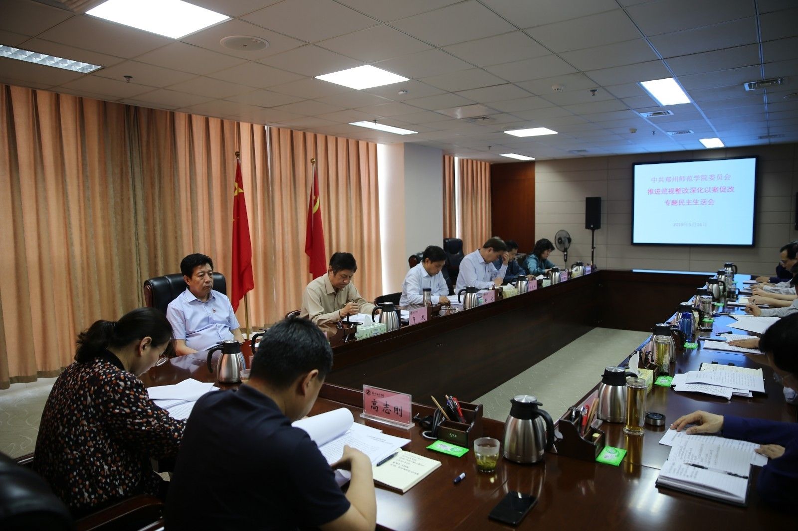 BM4W5516.JPG BM4W5516.JPG