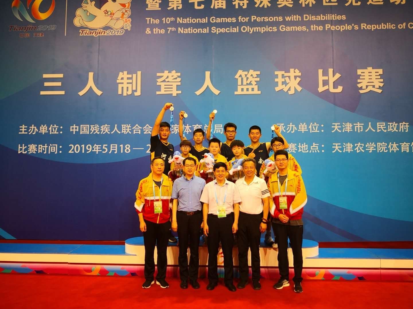 微信图片_20190522144742.jpg 微信图片_20190522144742.jpg