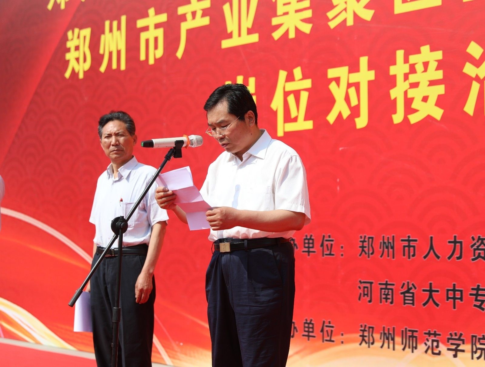 6N3A8699.JPG 6N3A8699.JPG