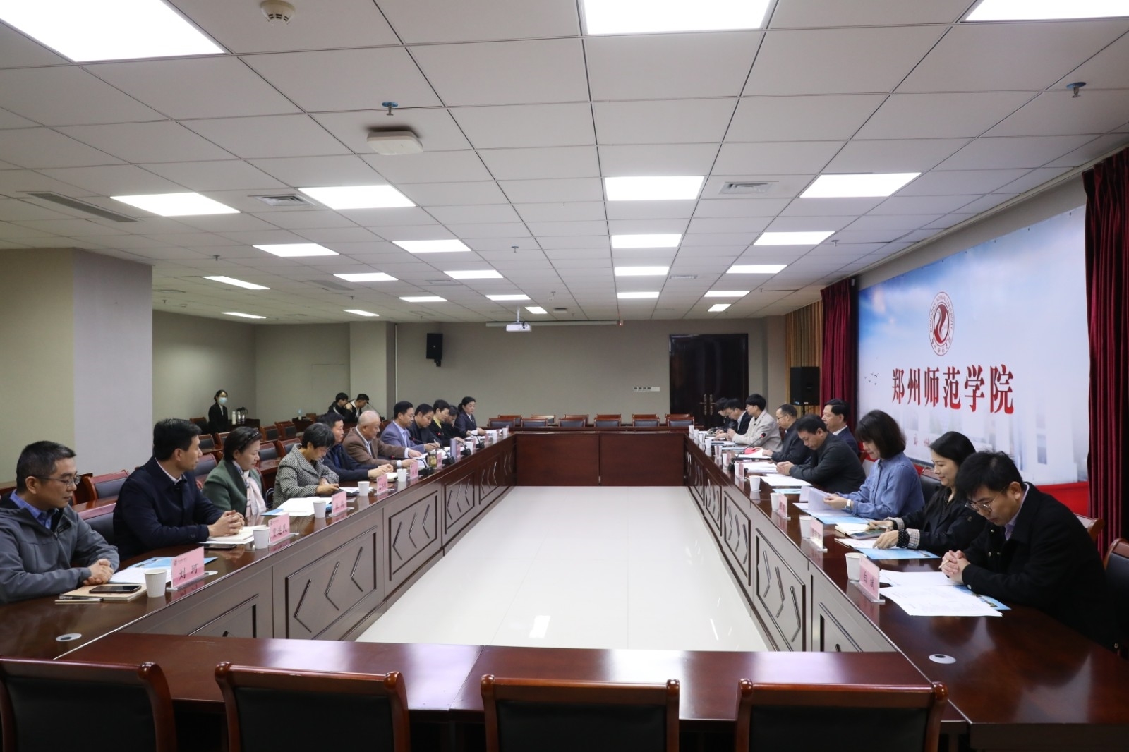 微信图片_20231110160306.jpg 微信图片_20231110160306.jpg