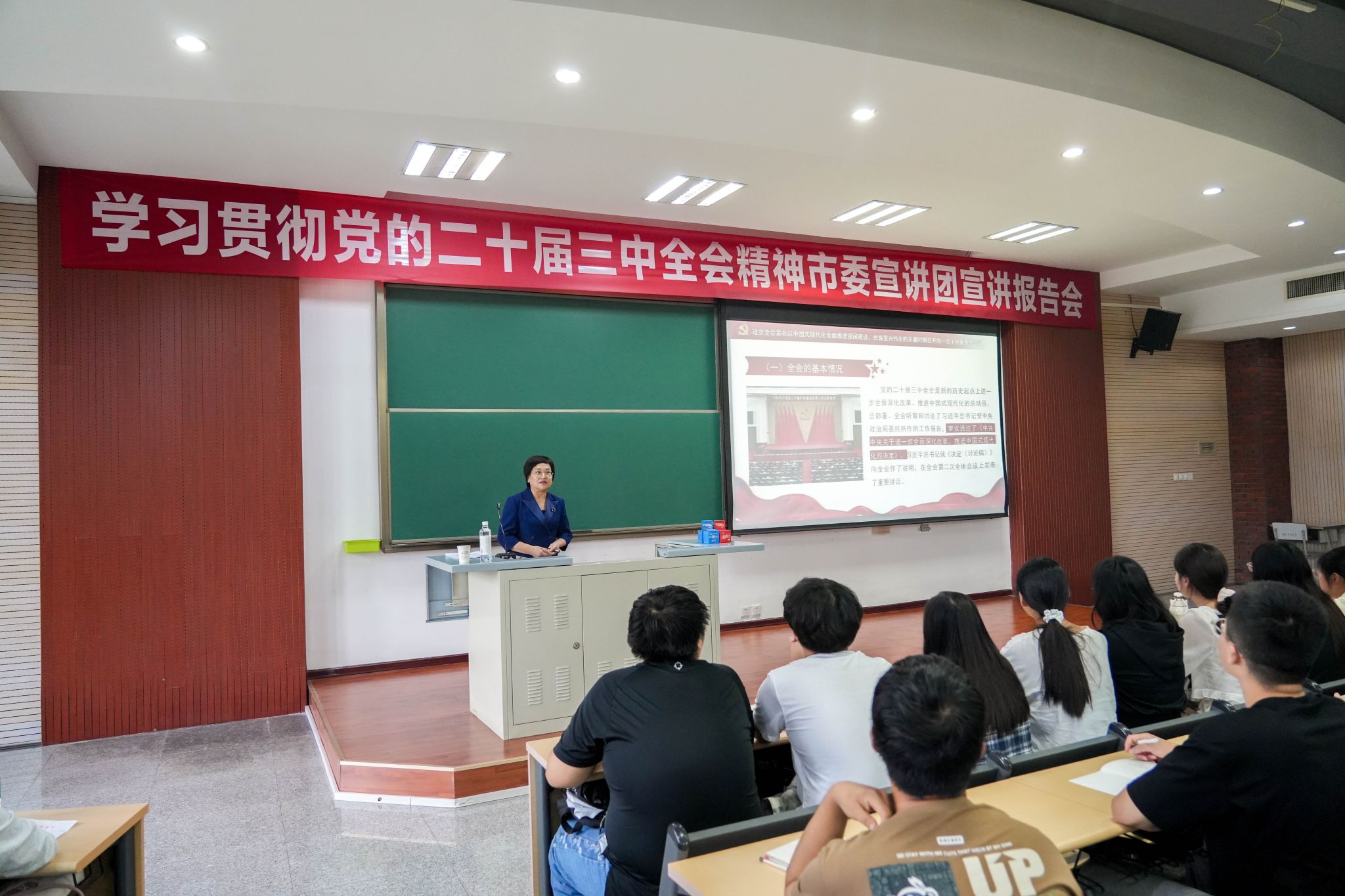 微信图片_20240929171619.jpg 微信图片_20240929171619.jpg