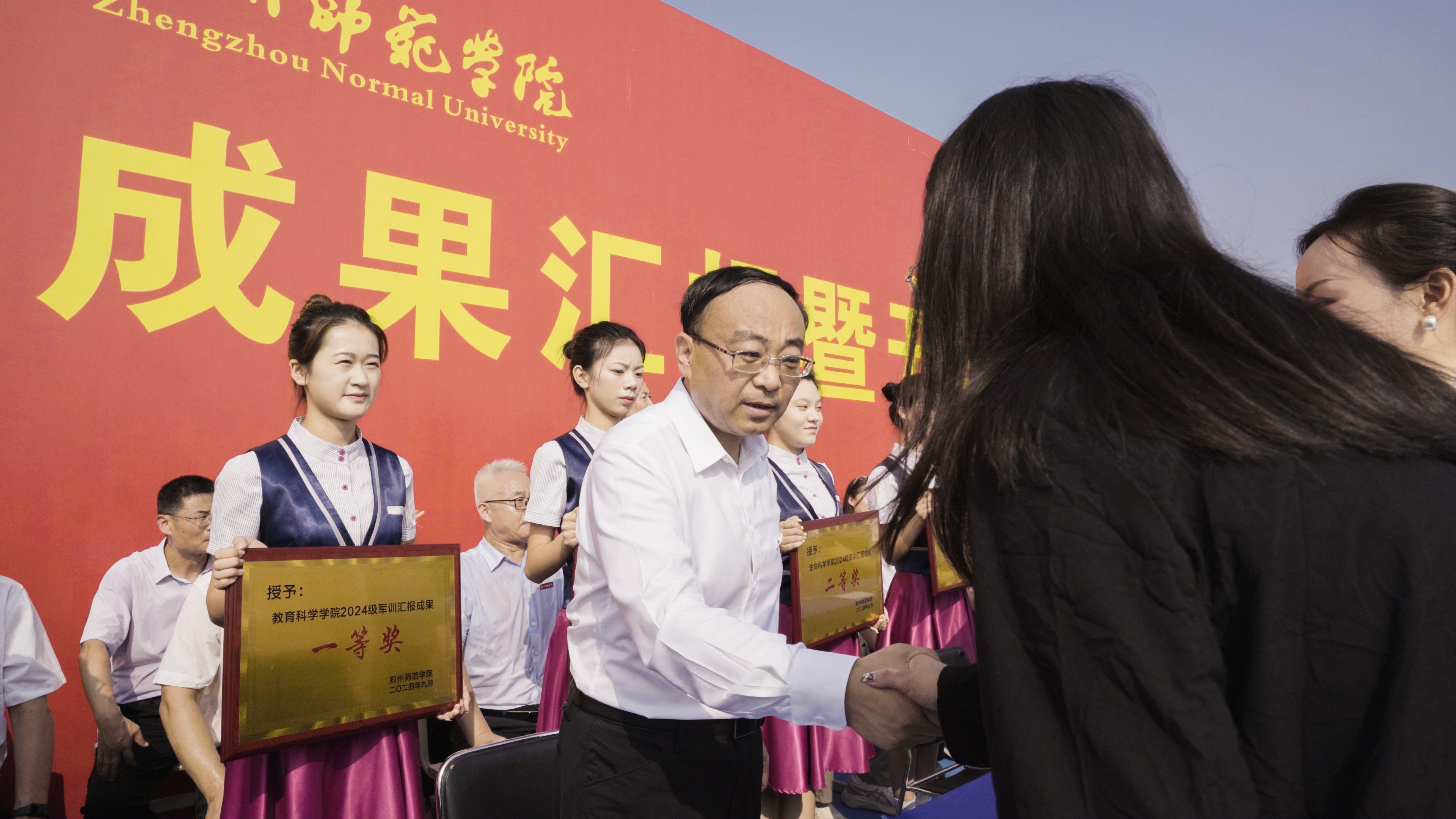 微信图片_20240920175405.jpg 微信图片_20240920175405.jpg