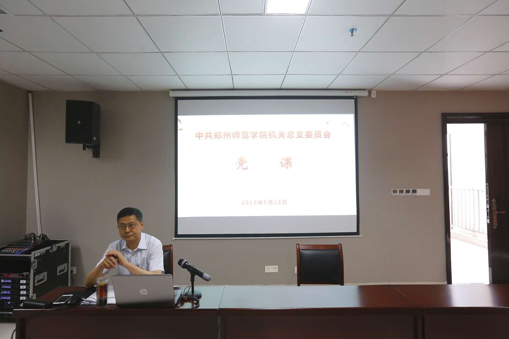 微信图片_20190529112627.jpg 微信图片_20190529112627.jpg