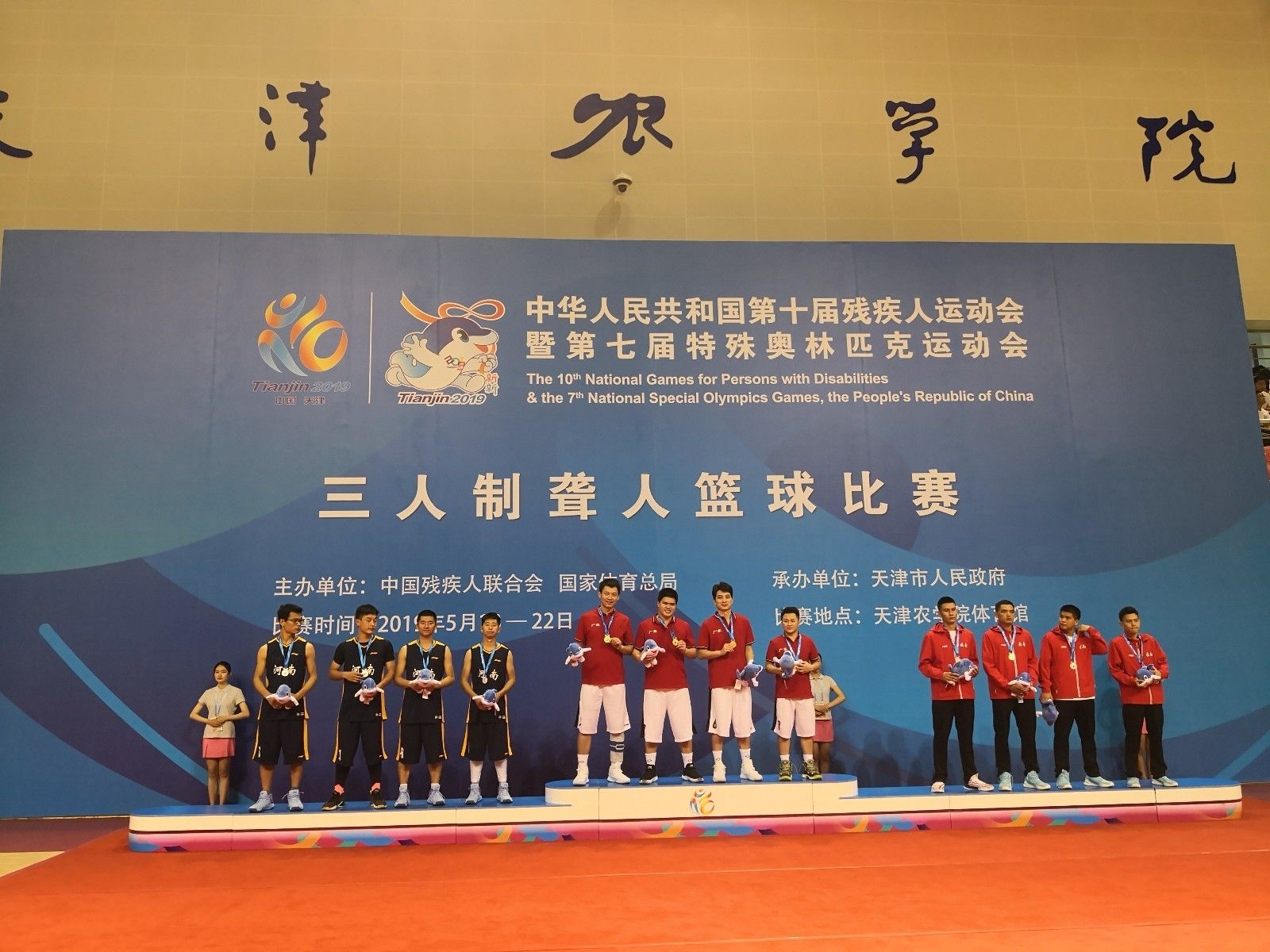 微信图片_20190522151740.jpg 微信图片_20190522151740.jpg